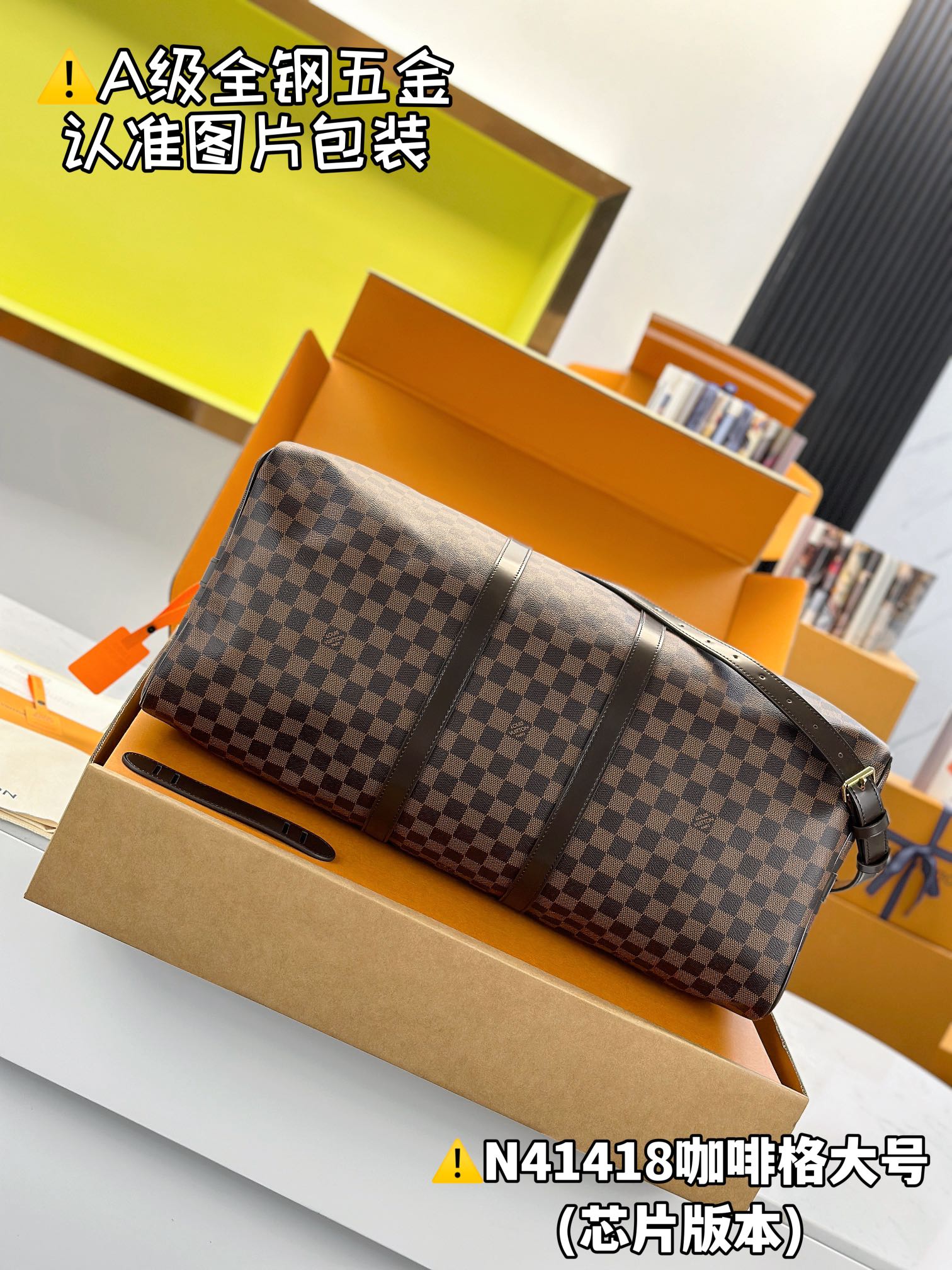 LuxluxHouse Best Quality Bags Best Louis Vuitton Men