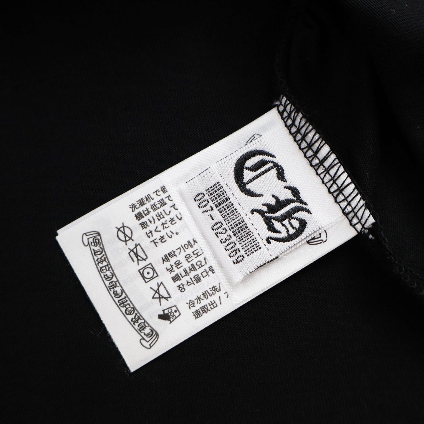 LuxluxHouse Best Quality Clothes Chrome Hearts T-shirt