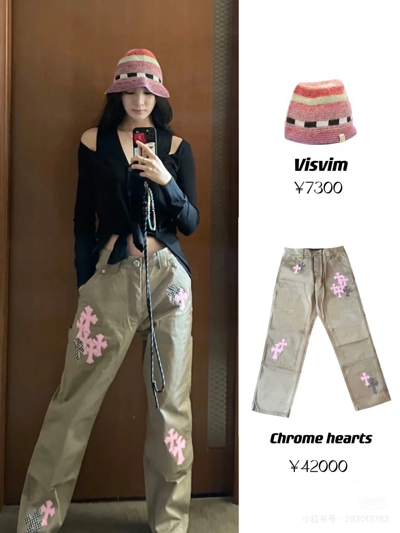 LuxluxHouse Best Quality Clothes Pants Chrome Hearts
