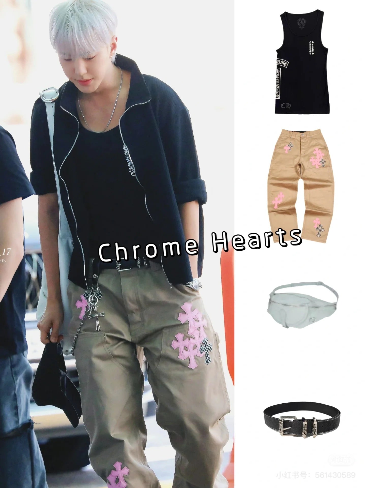 LuxluxHouse Best Quality Clothes Pants Chrome Hearts
