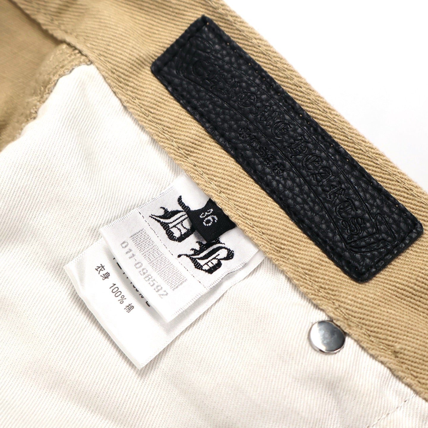 LuxluxHouse Best Quality Clothes Pants Chrome Hearts