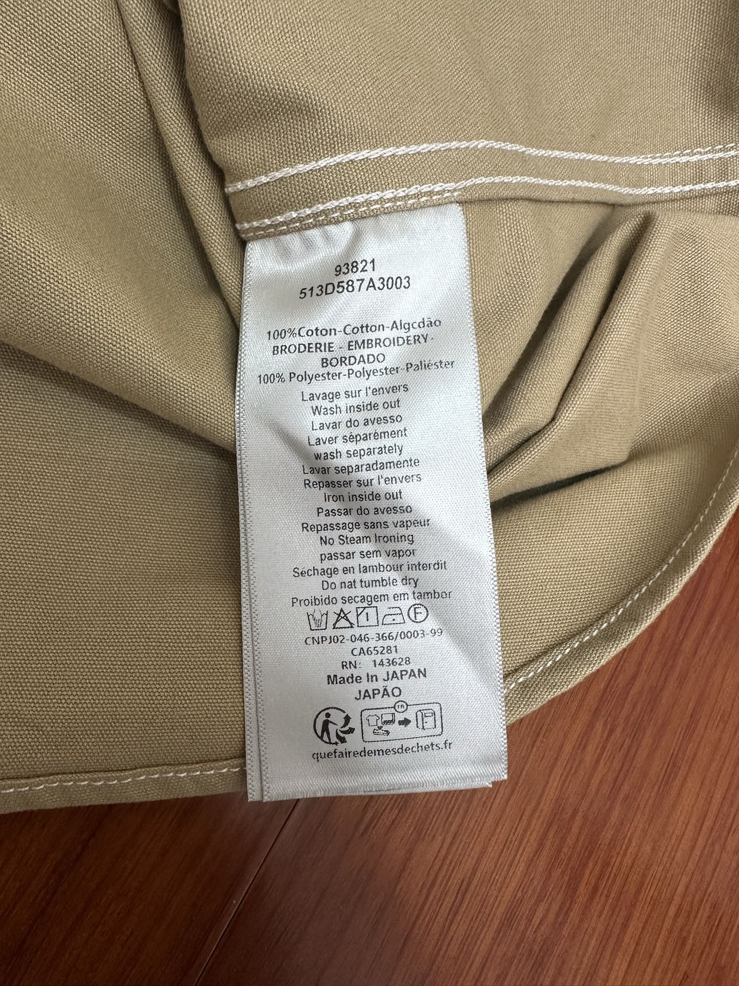 LuxluxHouse Best Quality Clothes Coats & Jackets Dior
