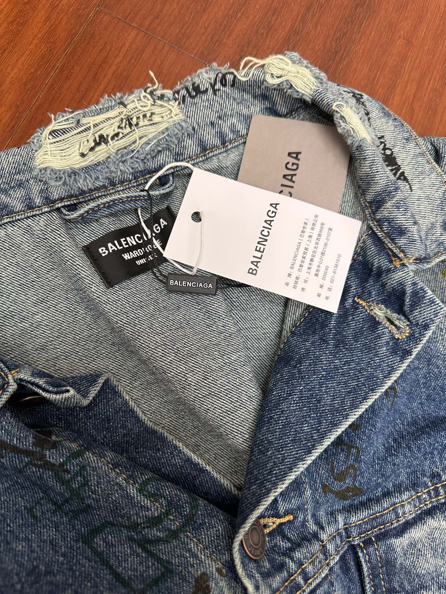 LuxluxHouse Best Quality Clothes Balenciaga Coats & Jackets