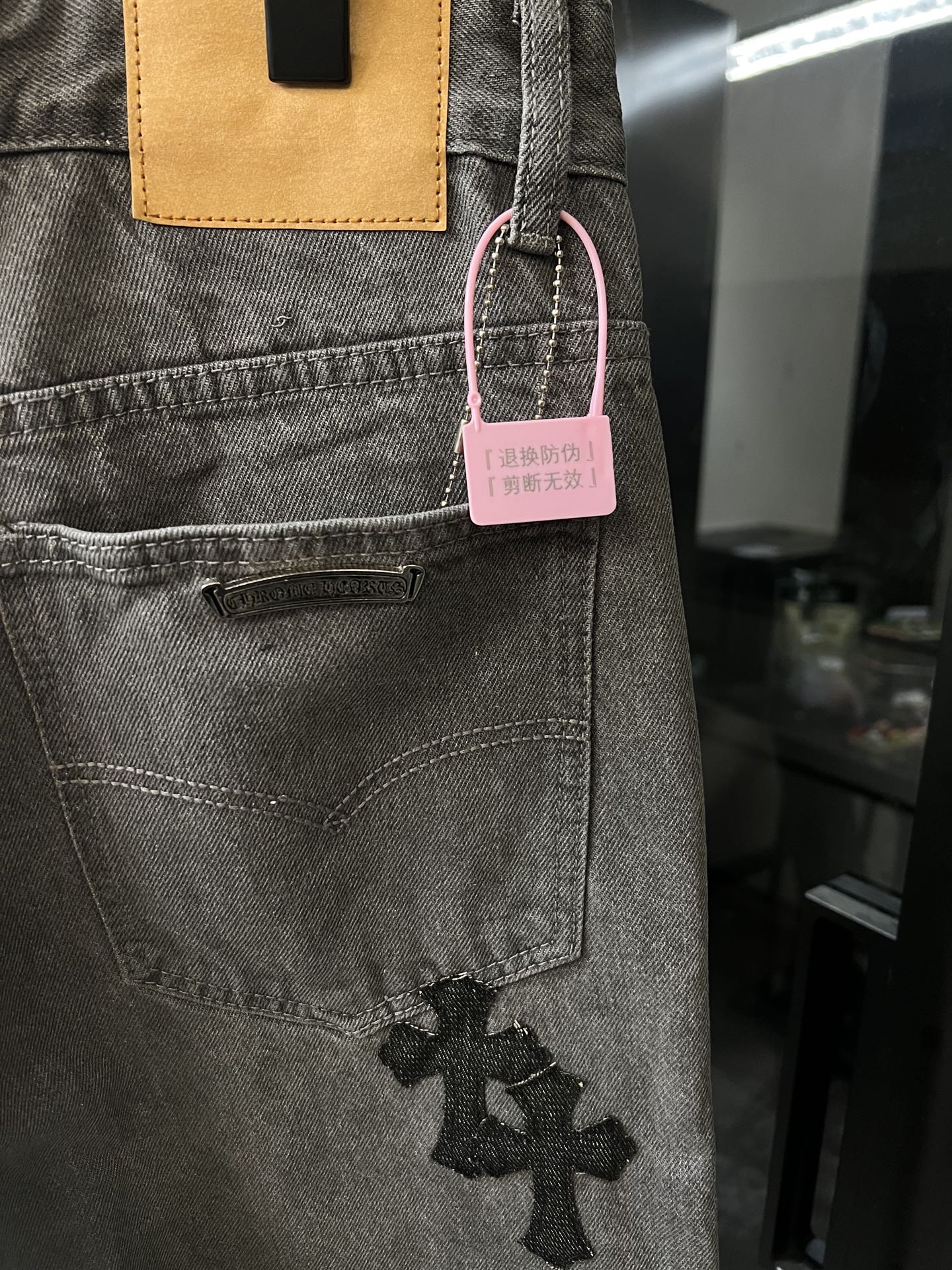 LuxluxHouse Best Quality Clothes Pants Chrome Hearts