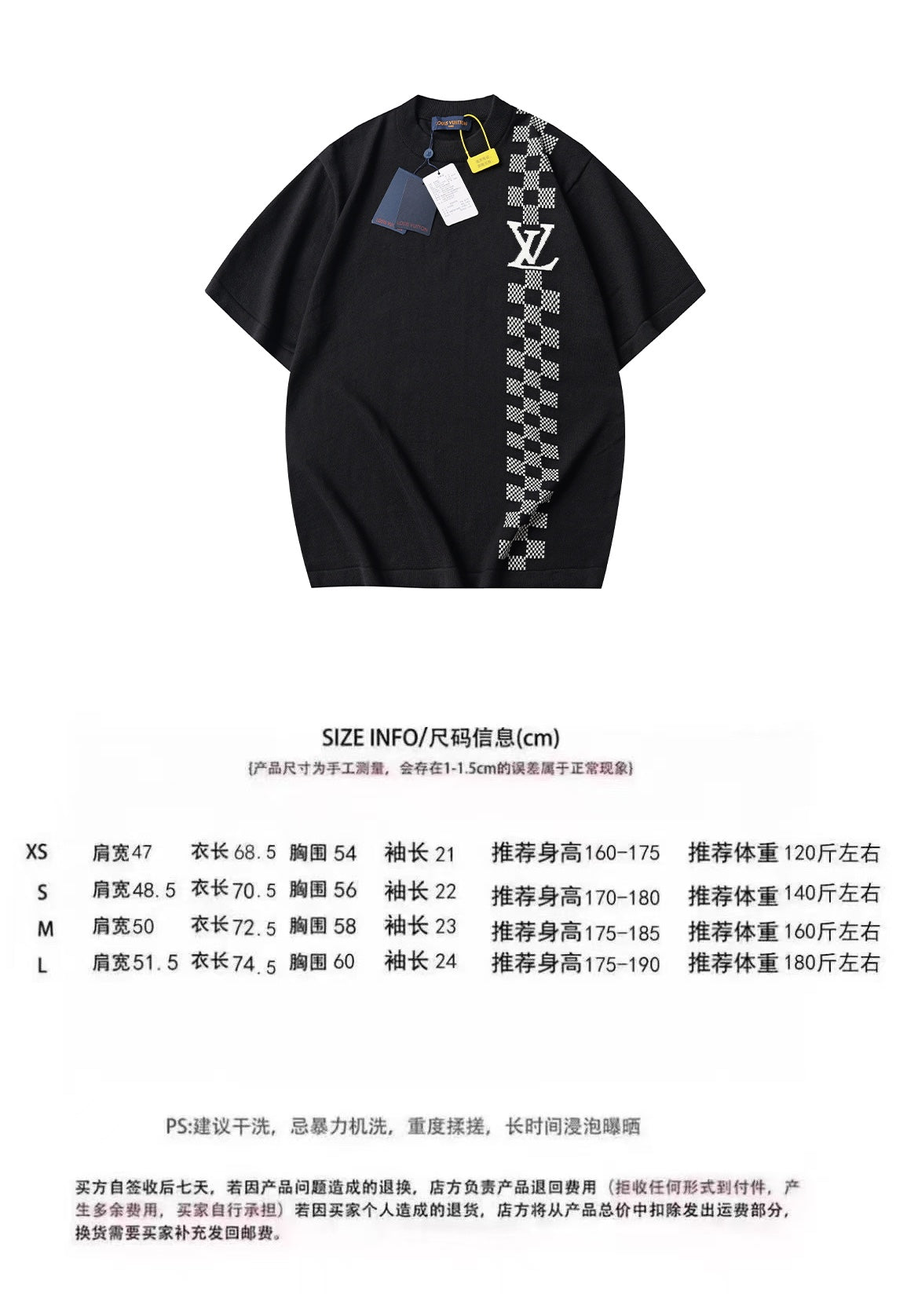 LuxluxHouse Best Quality Clothes Shirts&Polo Louis Vuitton