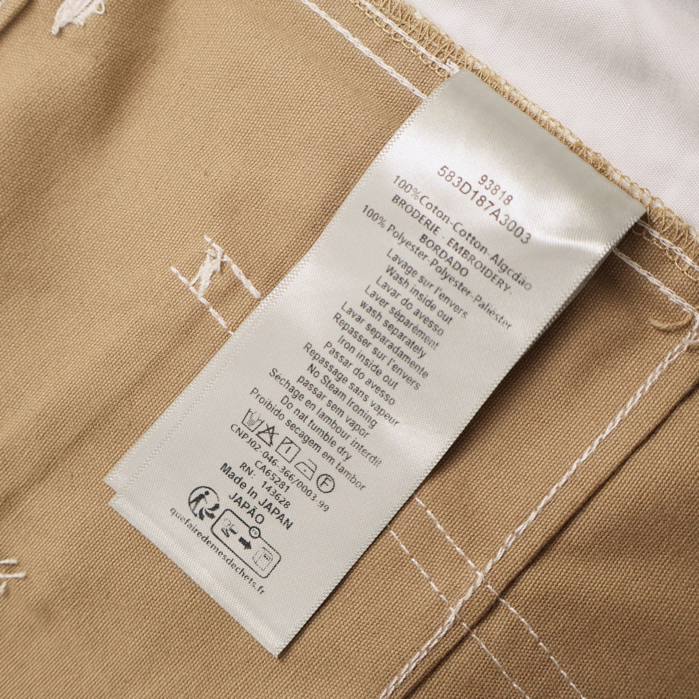 LuxluxHouse Best Quality Clothes Pants Dior