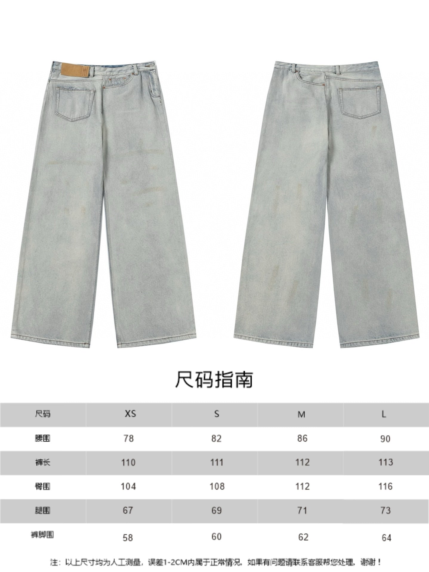 LuxluxHouse Best Quality Clothes Pants Chanel & Maison Margiela