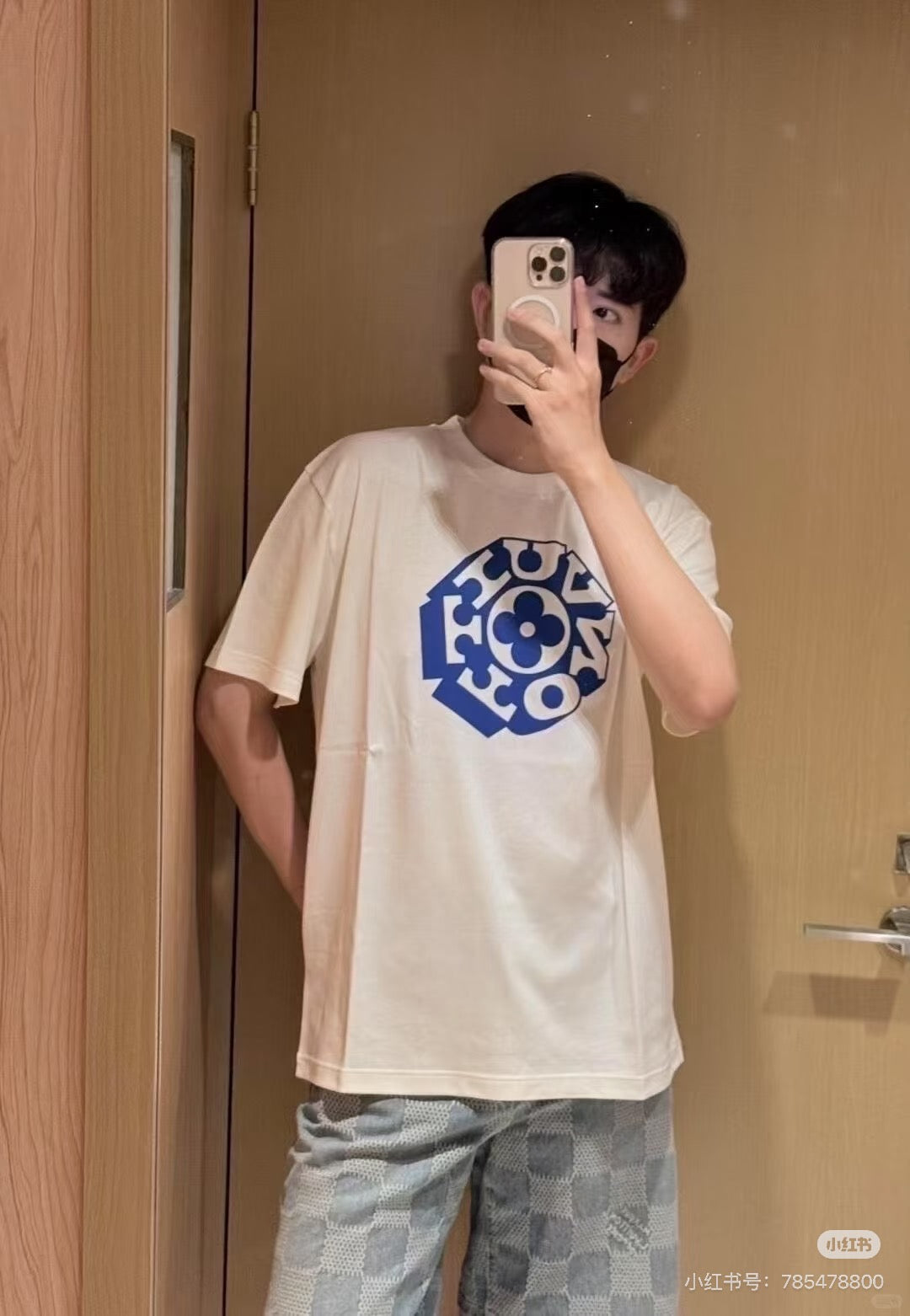 LuxluxHouse Best Quality Clothes T-shirt Louis Vuitton