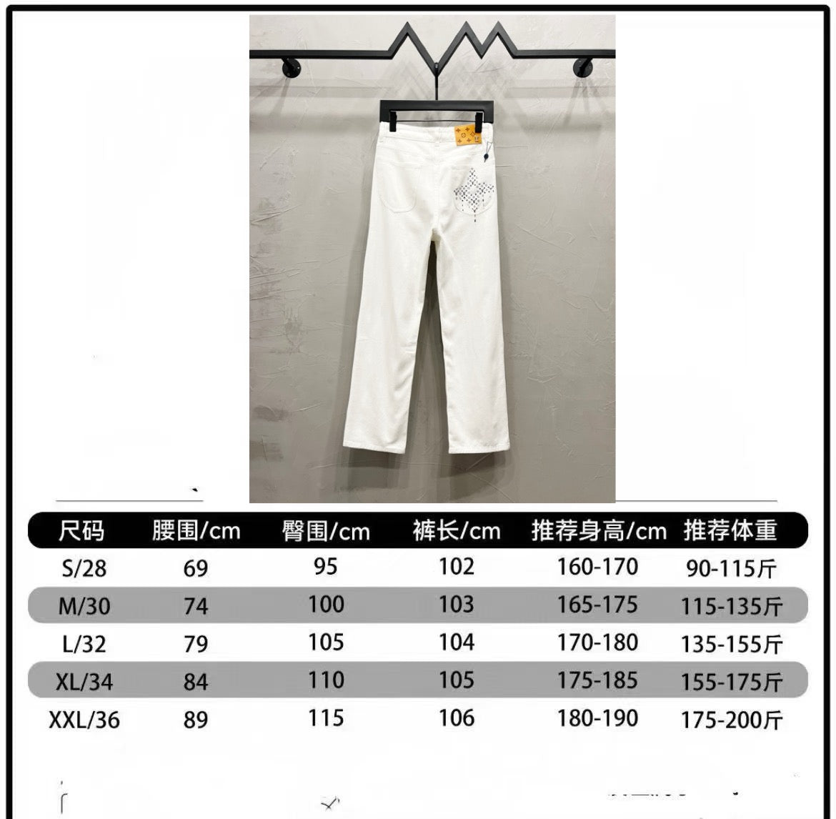 LuxluxHouse Best Quality Clothes Pants Louis Vuitton