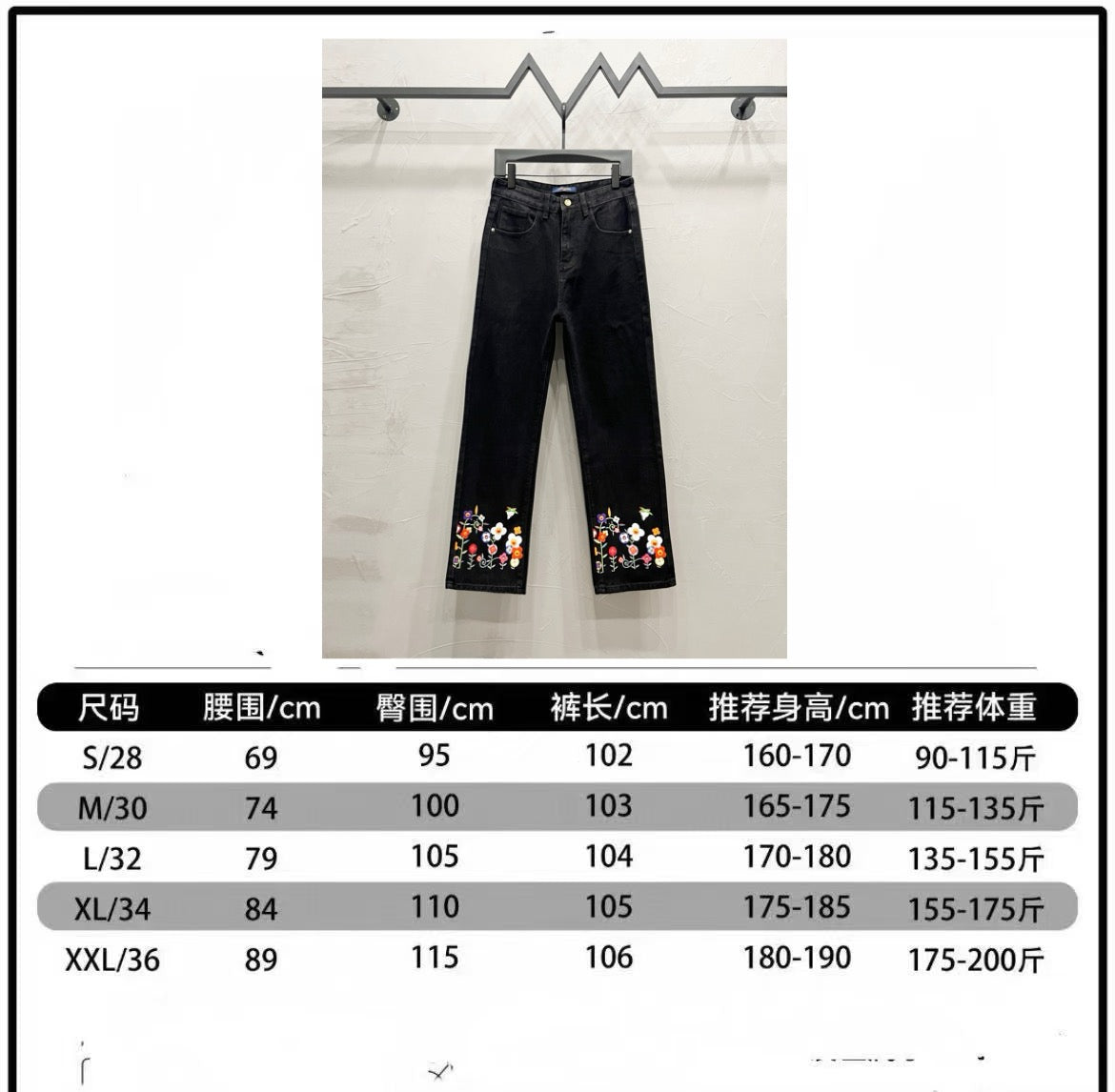 LuxluxHouse Best Quality Clothes Pants Louis Vuitton
