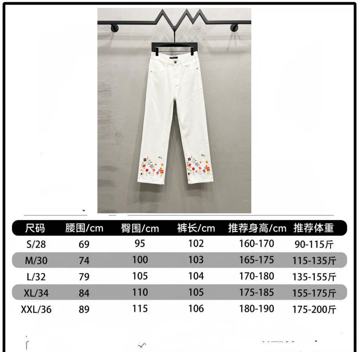 LuxluxHouse Best Quality Clothes Pants Louis Vuitton