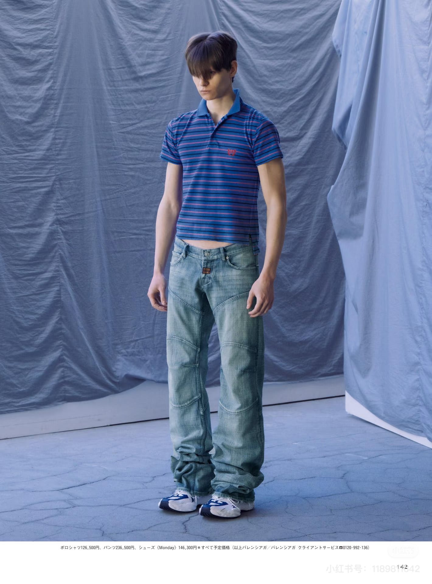 LuxluxHouse Best Quality Clothes Balenciaga Pants