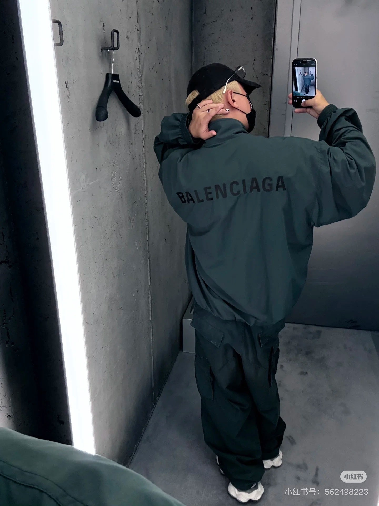 LuxluxHouse Best Quality Clothes Balenciaga Pants