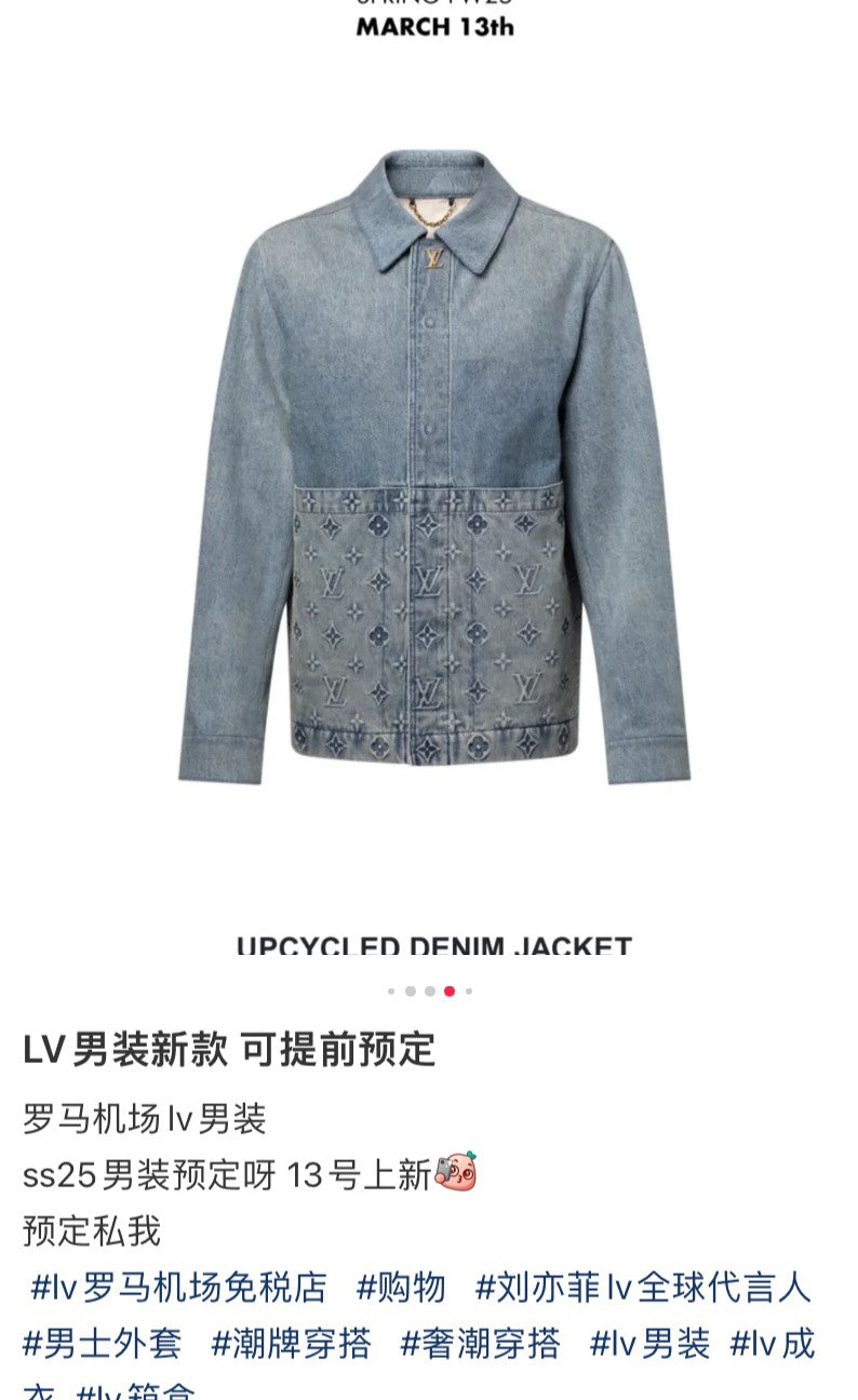 LuxluxHouse Best Quality Clothes Coats & Jackets Louis Vuitton