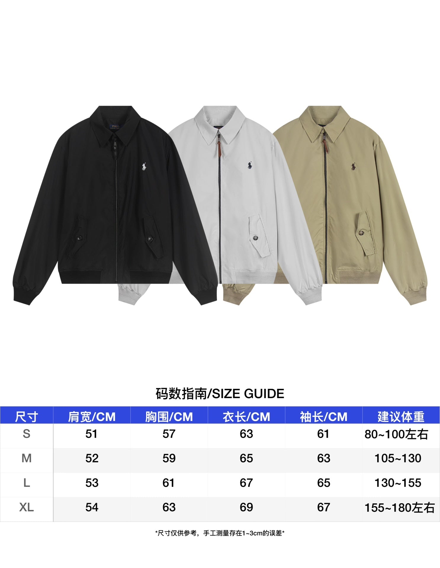LuxluxHouse Best Quality Clothes Ralph Lauren Coats & Jackets