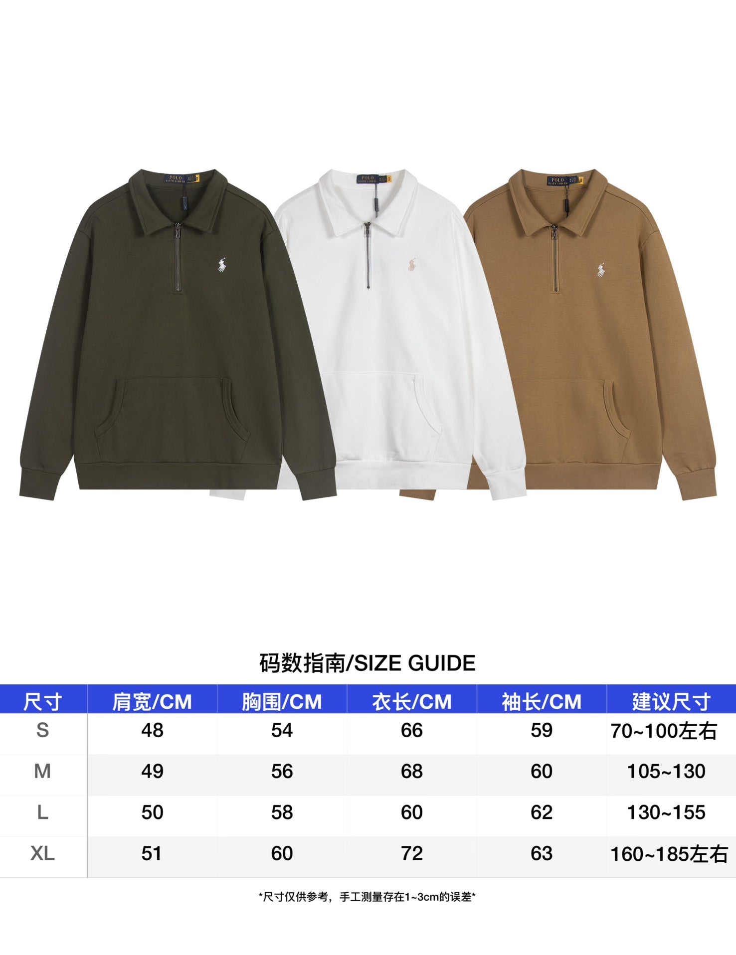 LuxluxHouse Best Quality Clothes Ralph Lauren Coats & Jackets