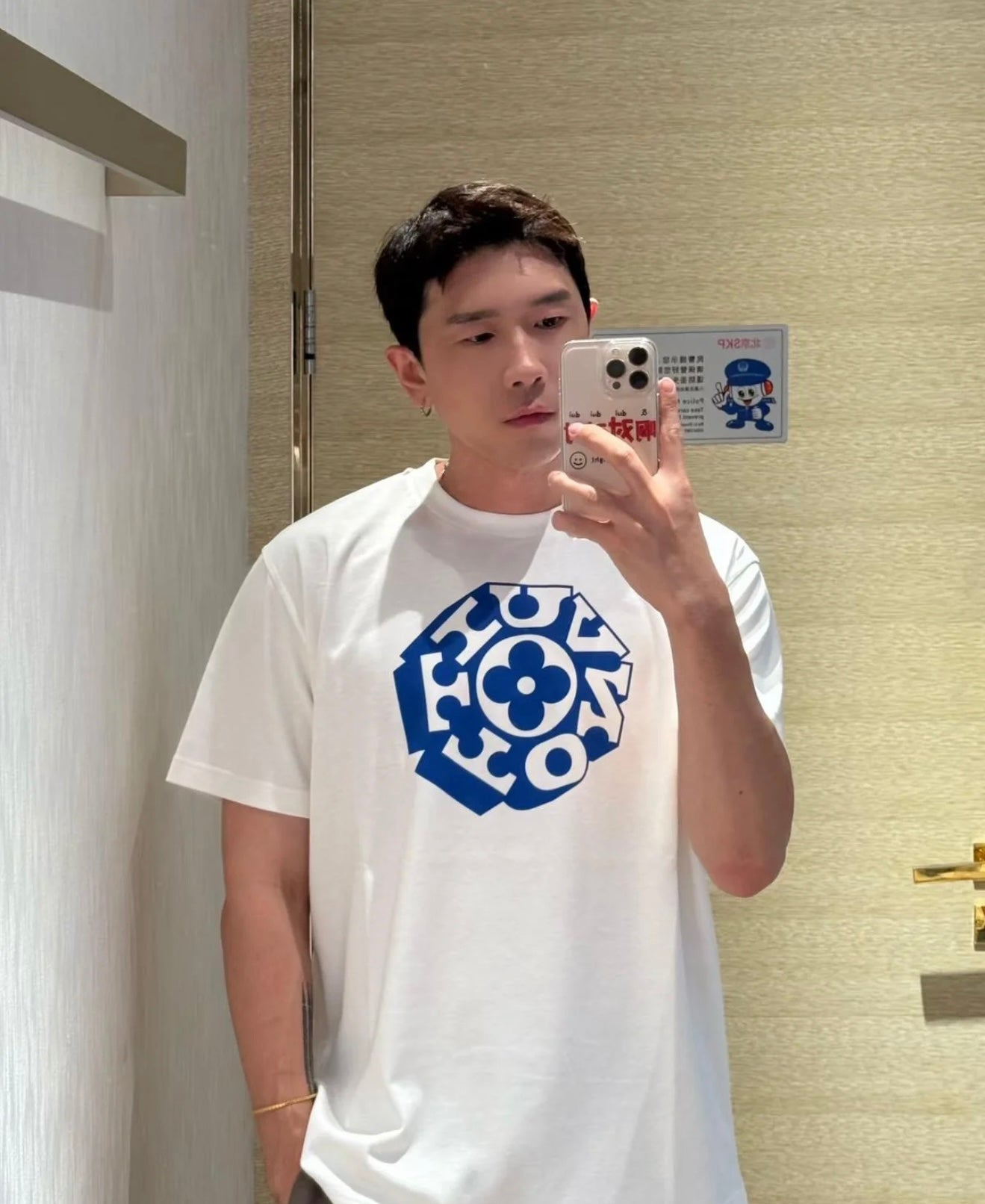 LuxluxHouse Best Quality Clothes T-shirt Louis Vuitton
