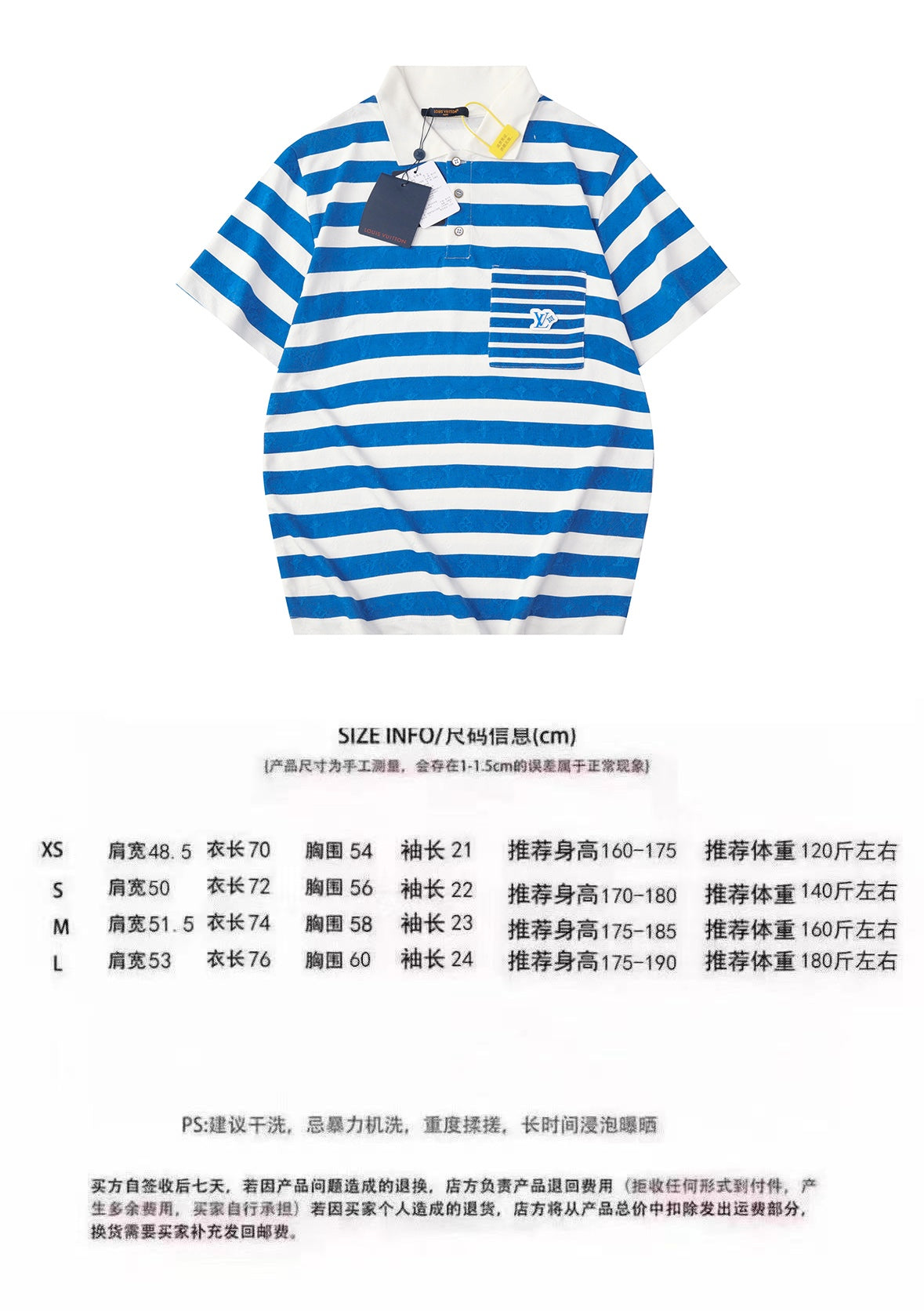LuxluxHouse Best Quality Clothes T-shirt Louis Vuitton