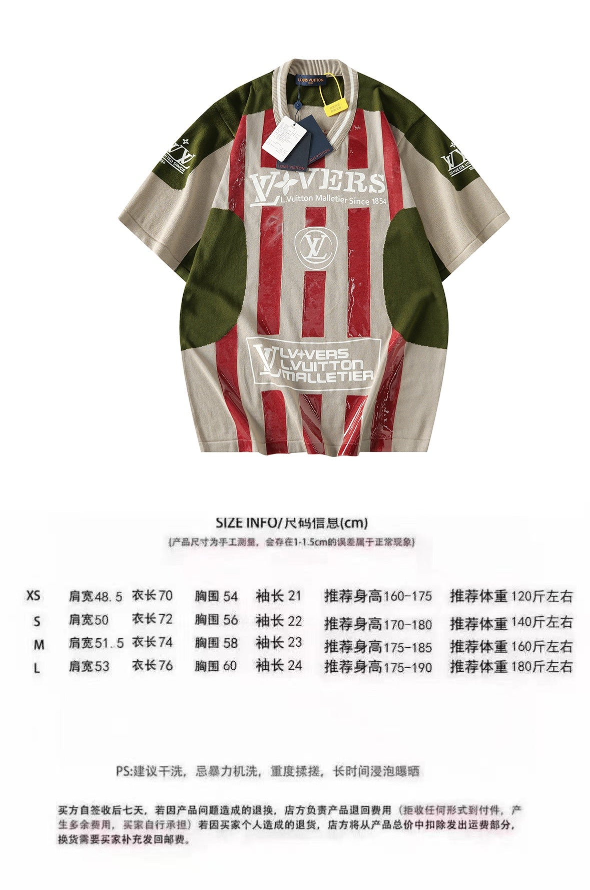 LuxluxHouse Best Quality Clothes T-shirt Louis Vuitton