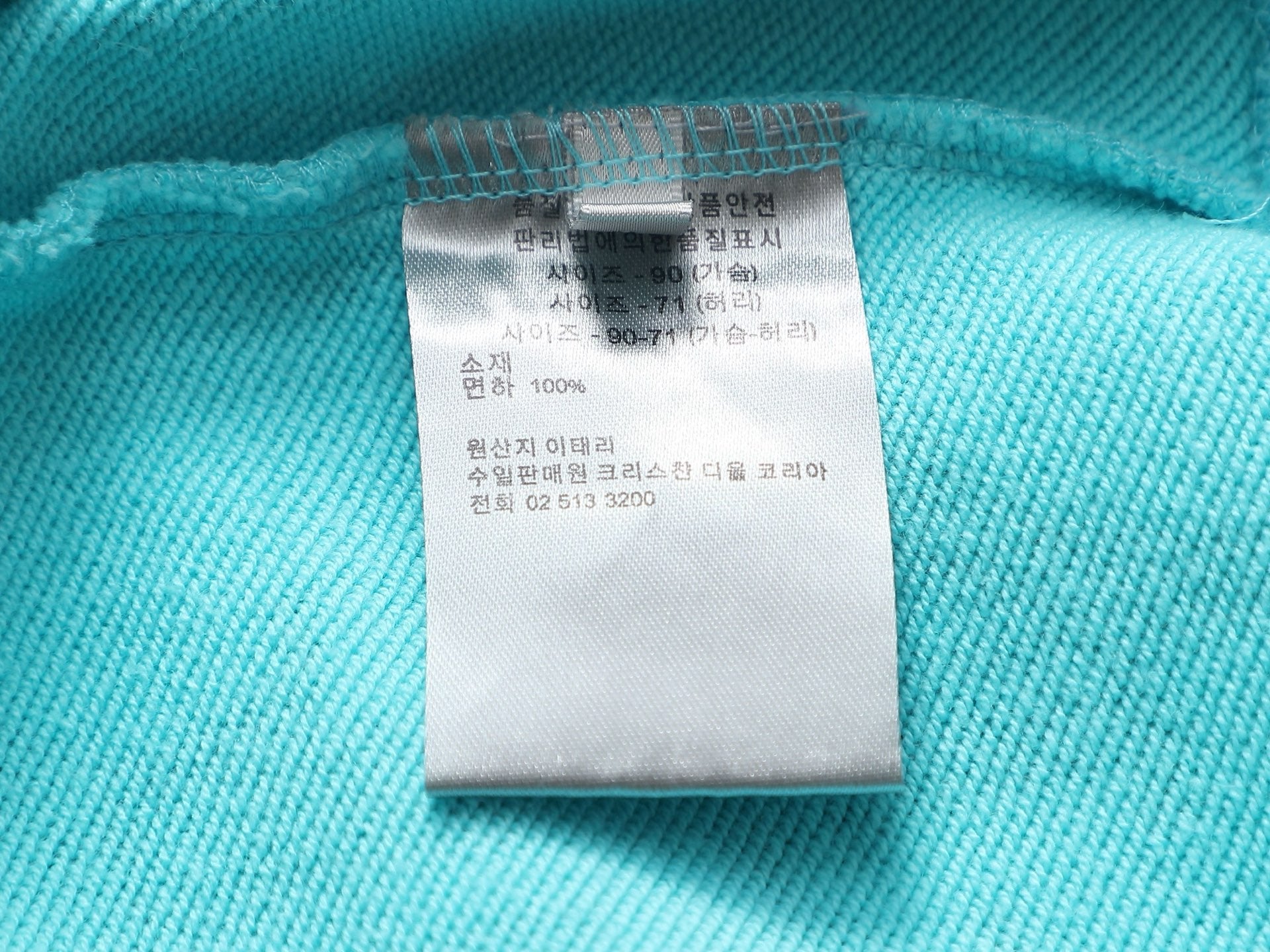 LuxluxHouse Best Quality Clothes T-shirt Dior