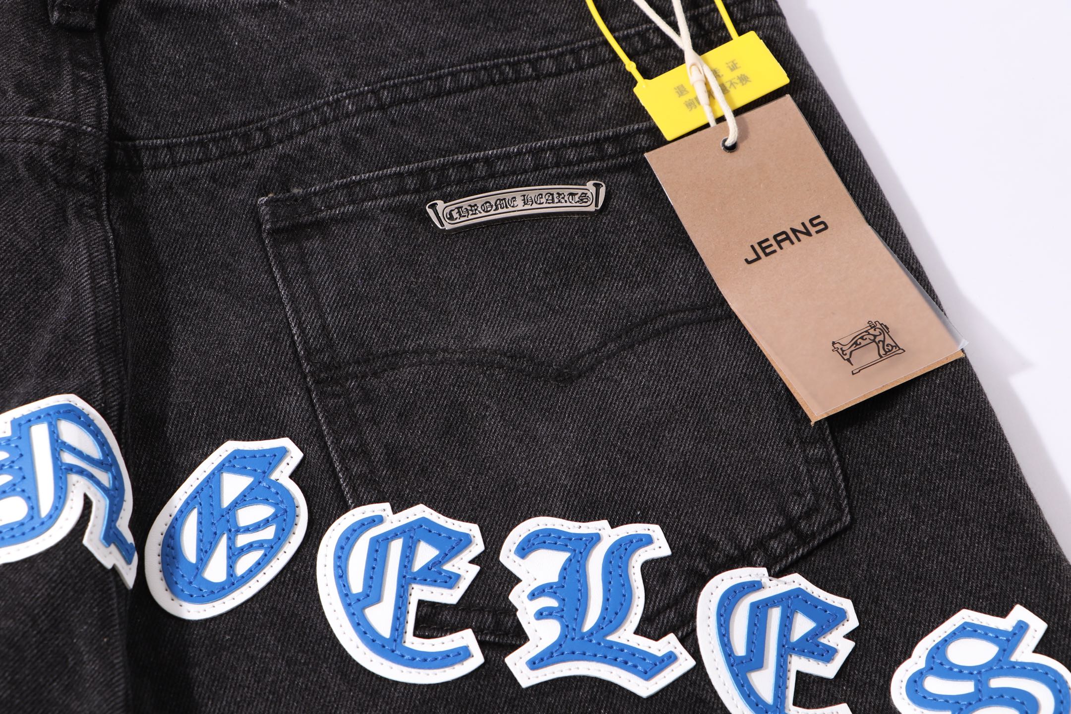 LuxluxHouse Best Quality Clothes Pants Chrome Hearts