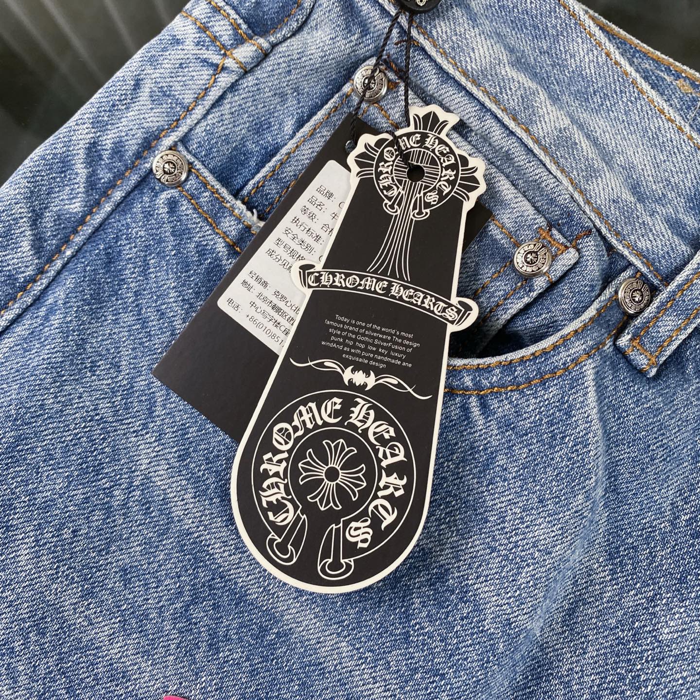 LuxluxHouse Best Quality Clothes Pants Chrome Hearts