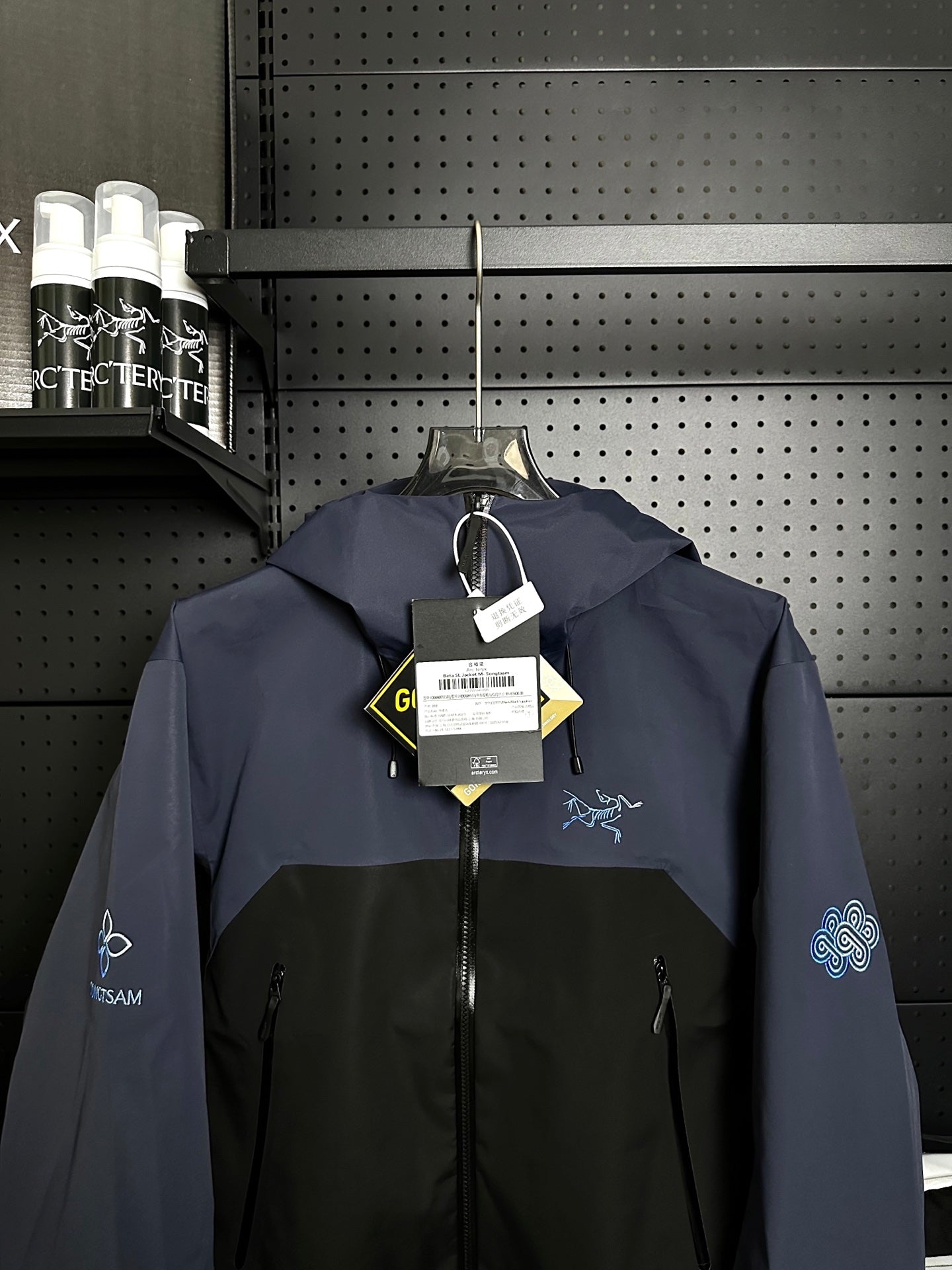 LuxluxHouse Best Quality Clothes Coats & Jackets Arcteryx