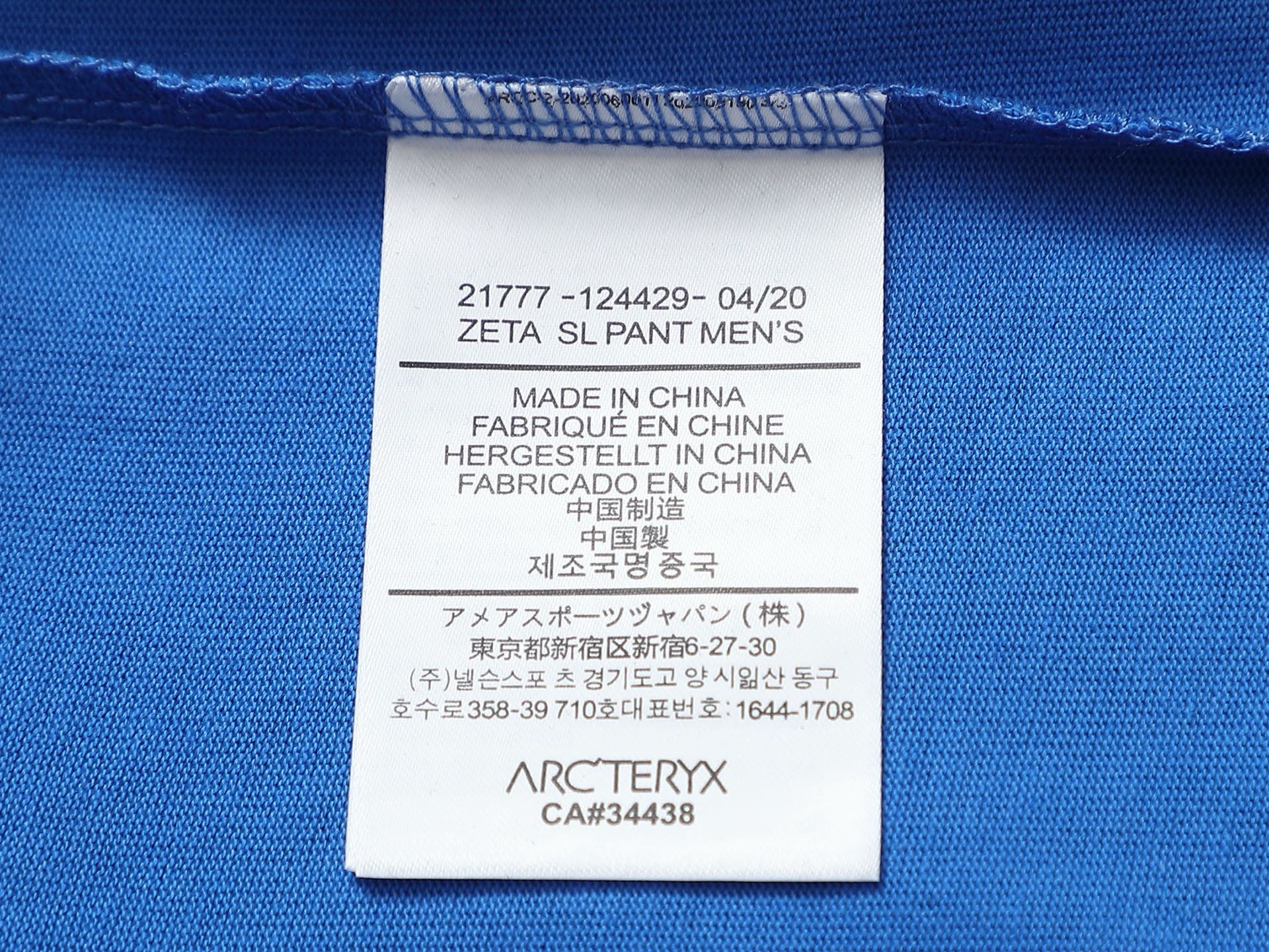 LuxluxHouse Best Quality Clothes T-shirt Arcteryx