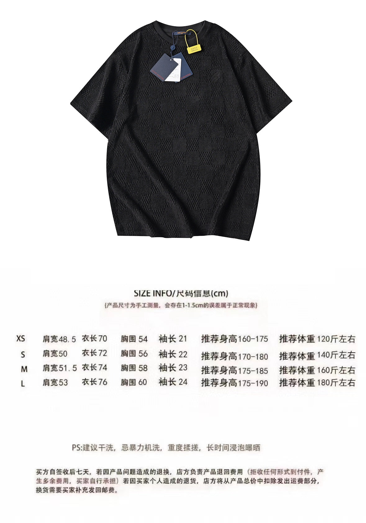 LuxluxHouse Best Quality Clothes T-shirt Louis Vuitton