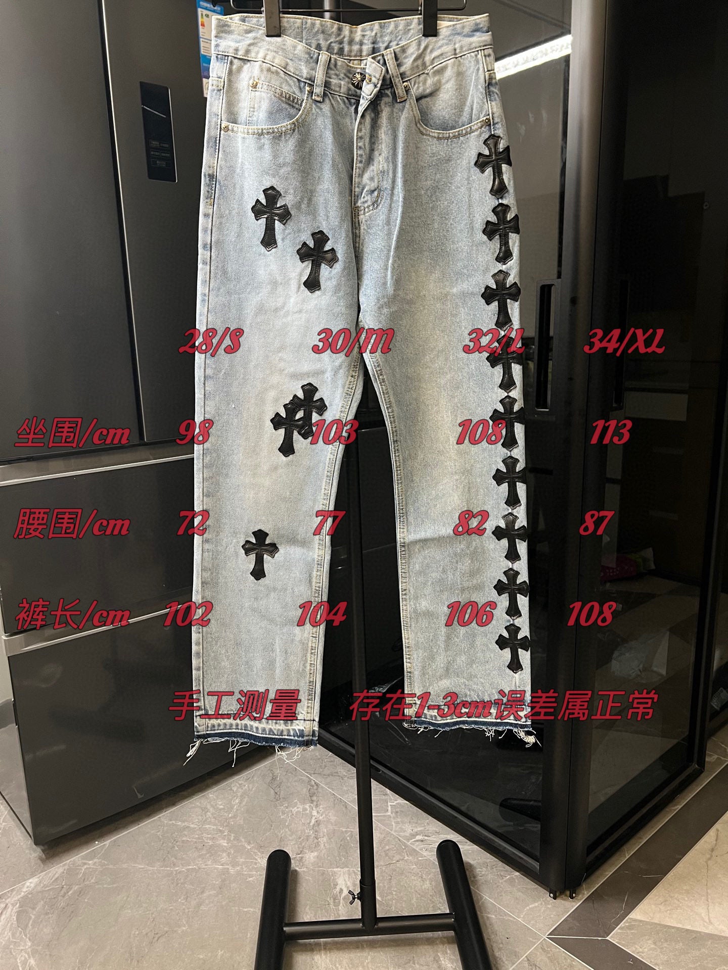 LuxluxHouse Best Quality Clothes Pants Chrome Hearts