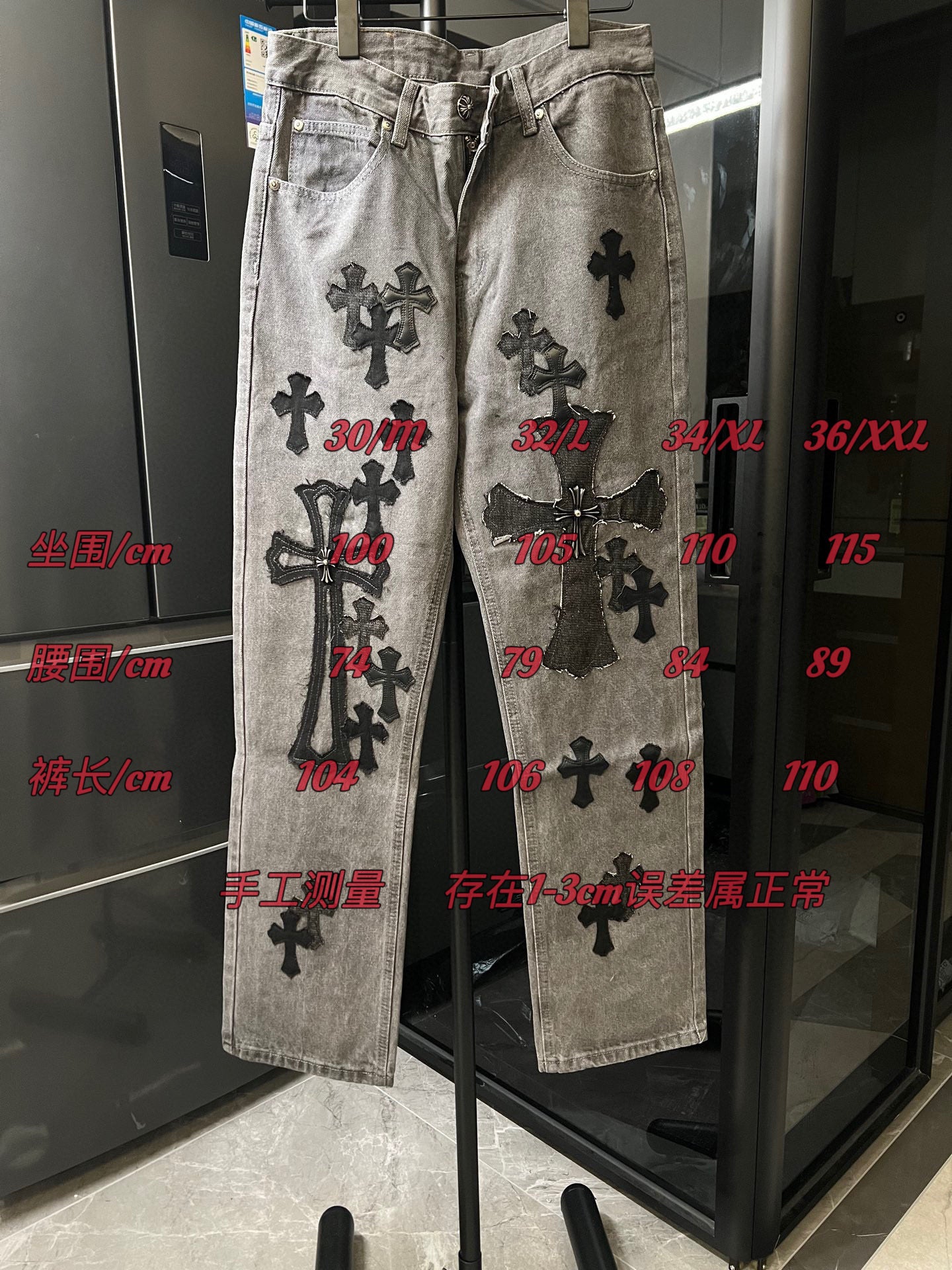 LuxluxHouse Best Quality Clothes Pants Chrome Hearts