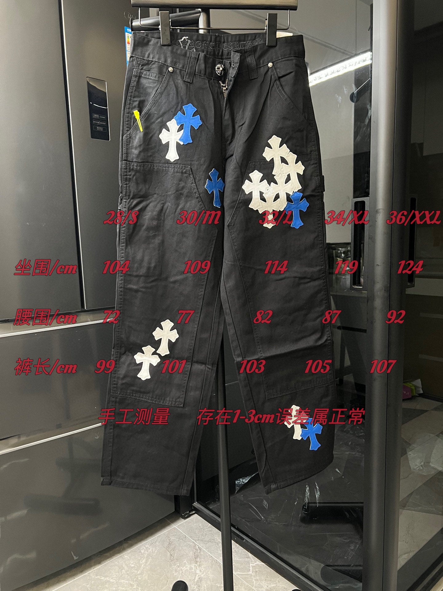 LuxluxHouse Best Quality Clothes Pants Chrome Hearts