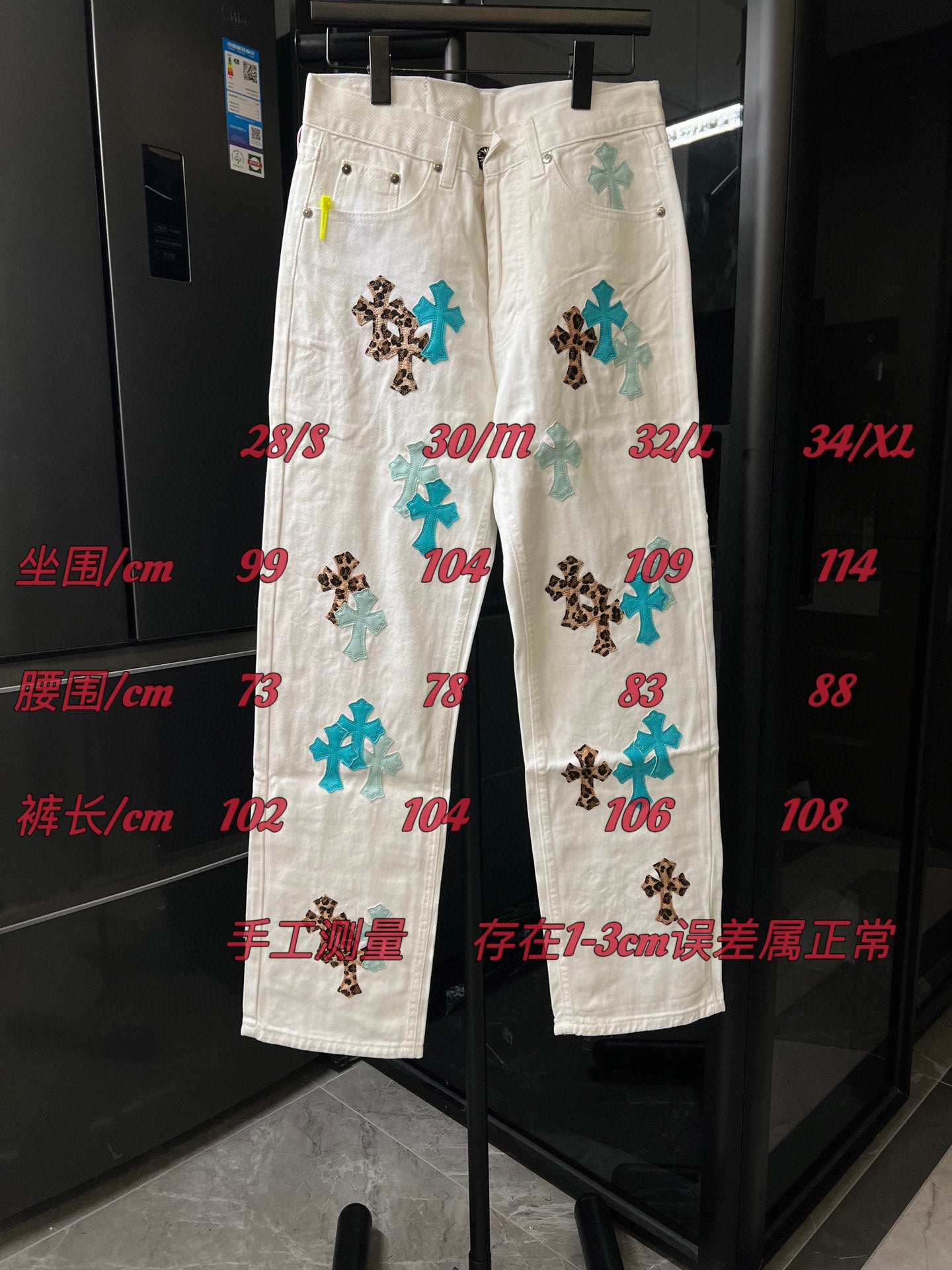 LuxluxHouse Best Quality Clothes Pants Chrome Hearts