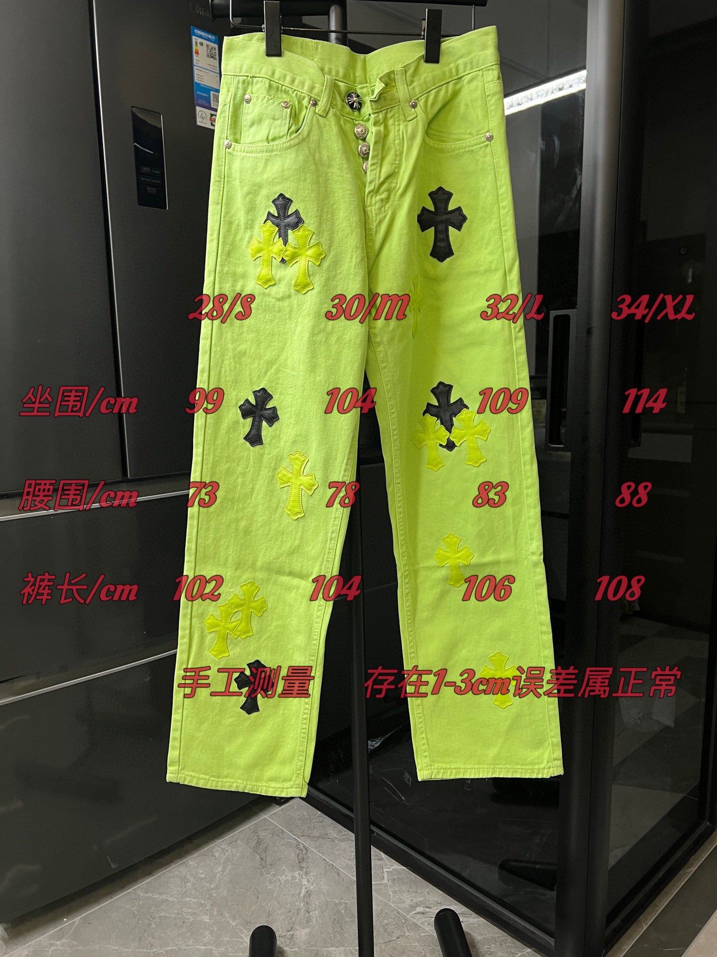 LuxluxHouse Best Quality Clothes Pants Chrome Hearts