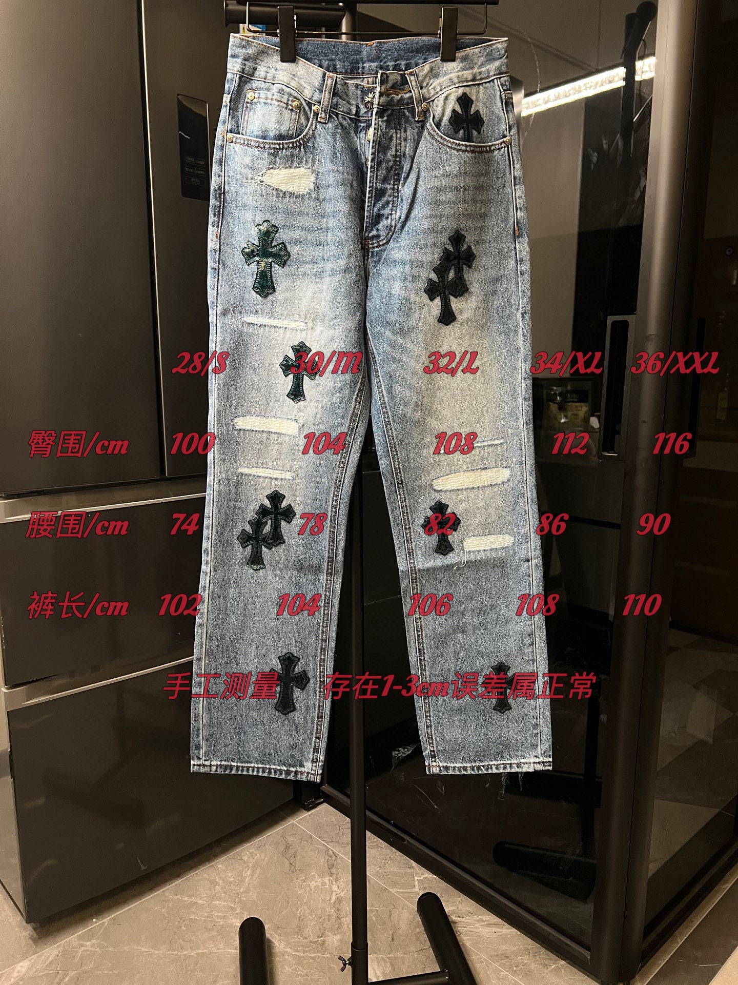 LuxluxHouse Best Quality Clothes Pants Chrome Hearts