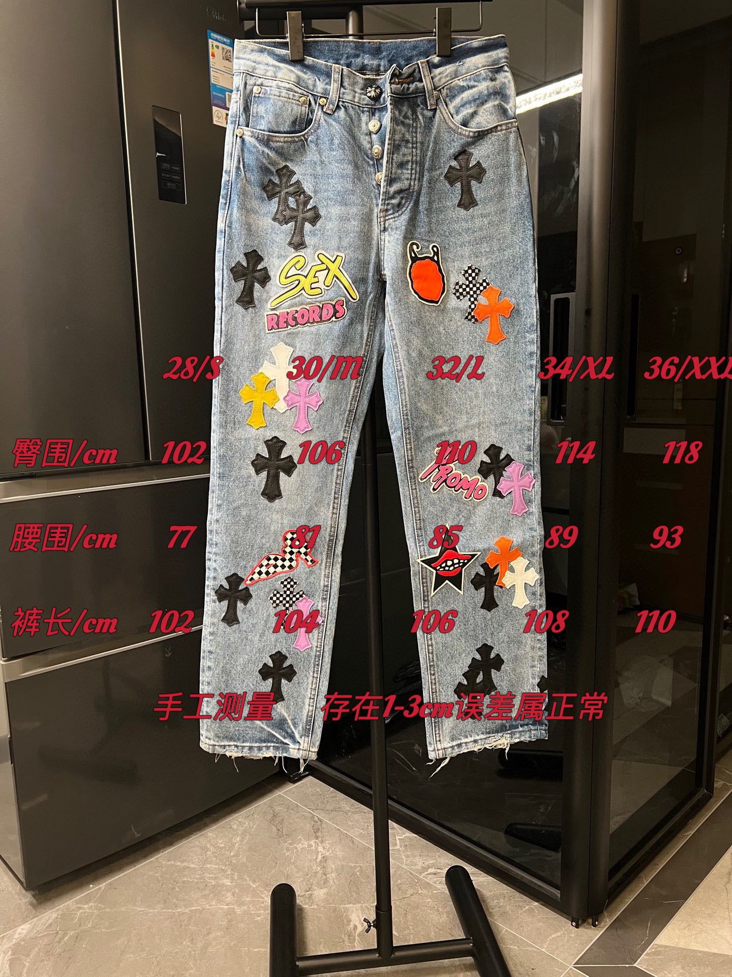 LuxluxHouse Best Quality Clothes Pants Chrome Hearts