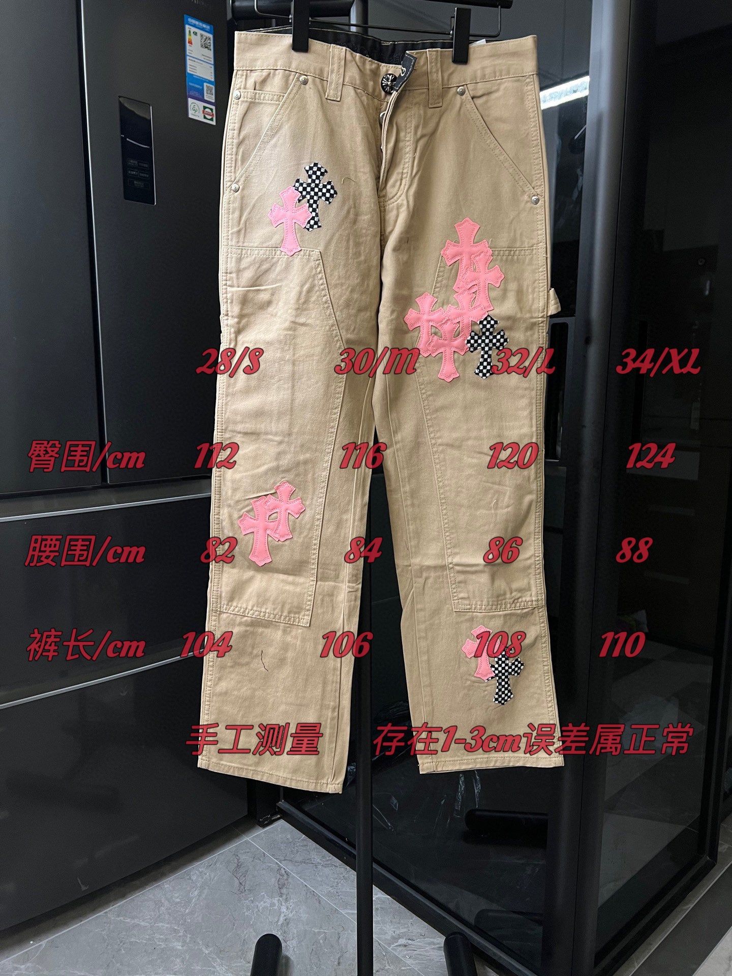 LuxluxHouse Best Quality Clothes Pants Chrome Hearts