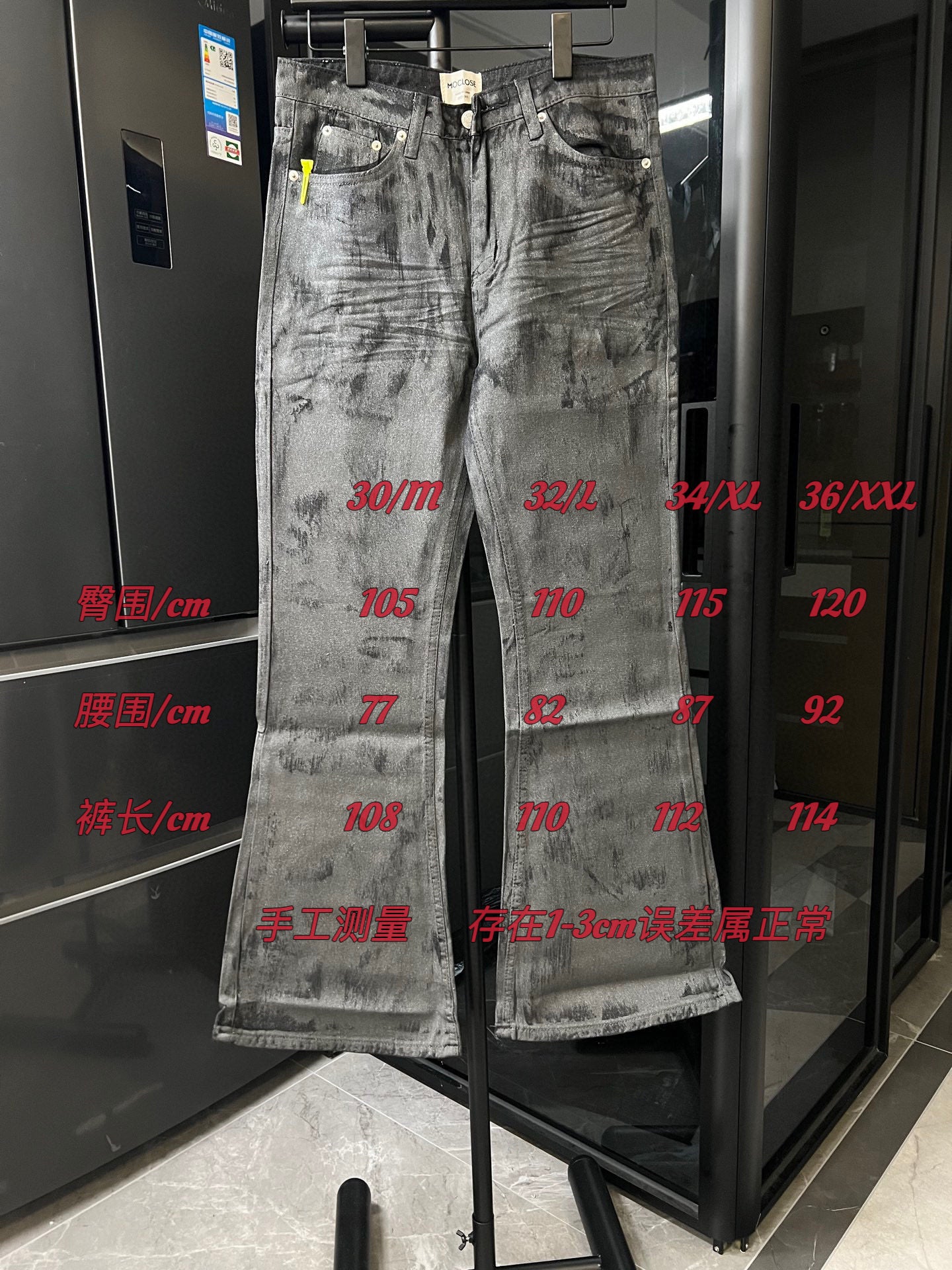 LuxluxHouse Best Quality Clothes Pants