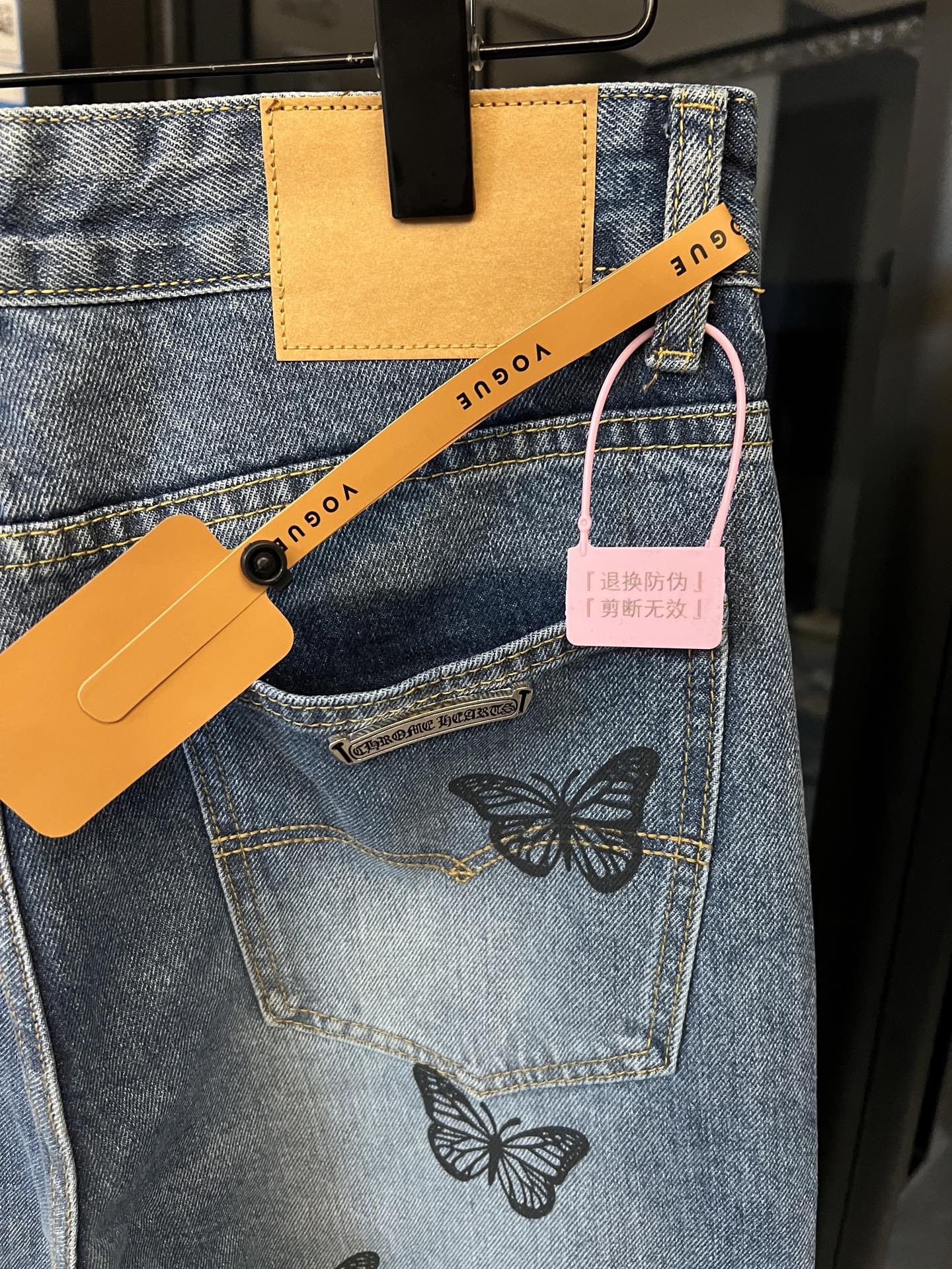 LuxluxHouse Best Quality Clothes Pants Chrome Hearts