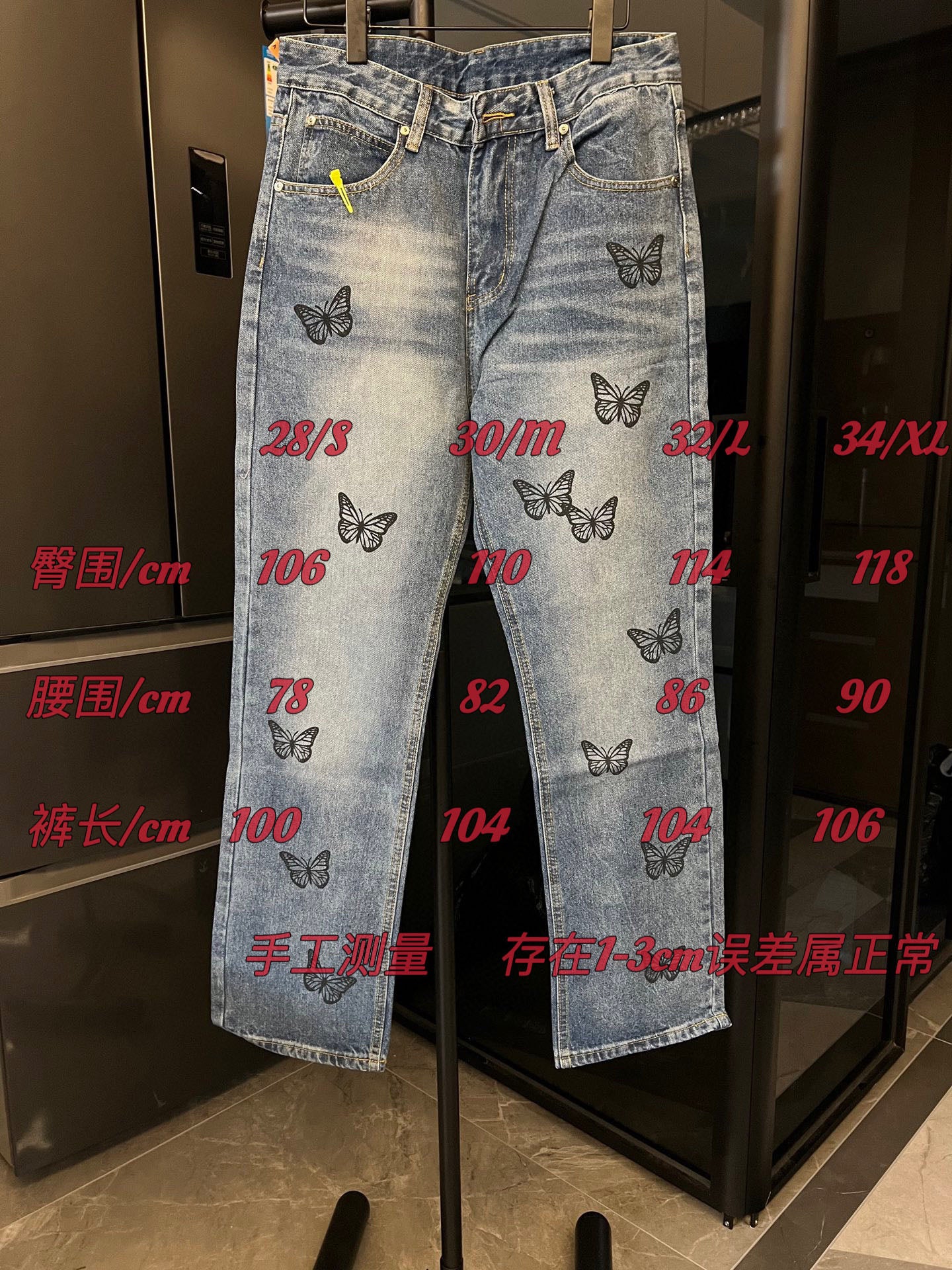 LuxluxHouse Best Quality Clothes Pants Chrome Hearts