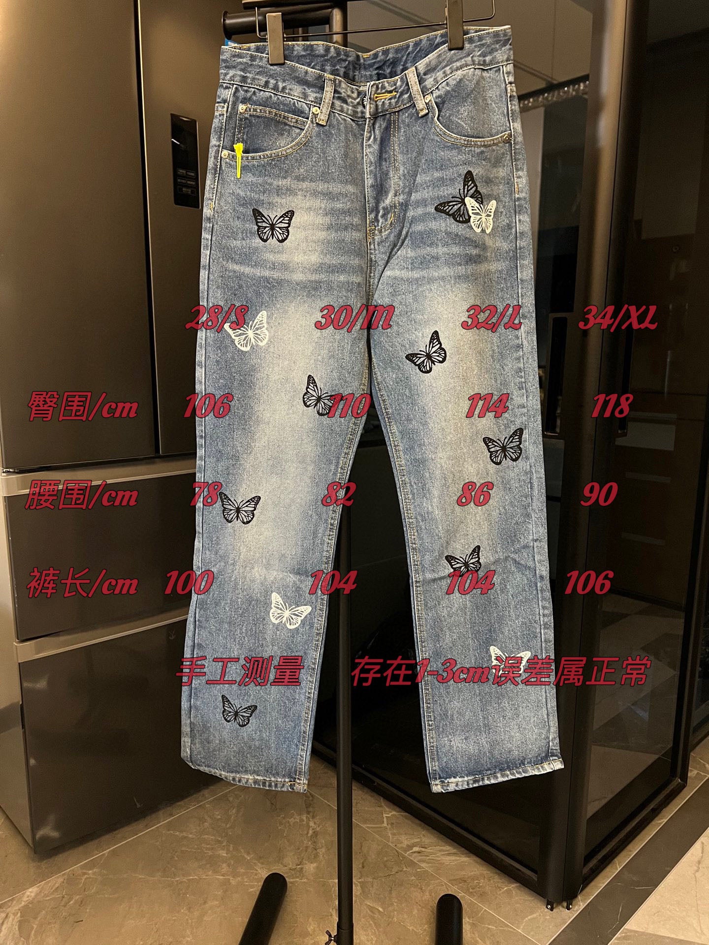 LuxluxHouse Best Quality Clothes Pants Chrome Hearts