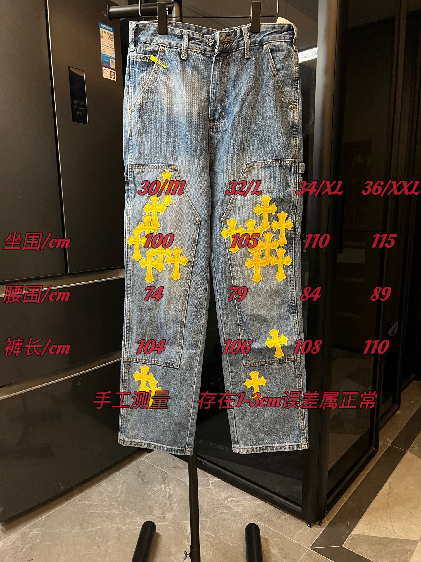 LuxluxHouse Best Quality Clothes Pants Chrome Hearts