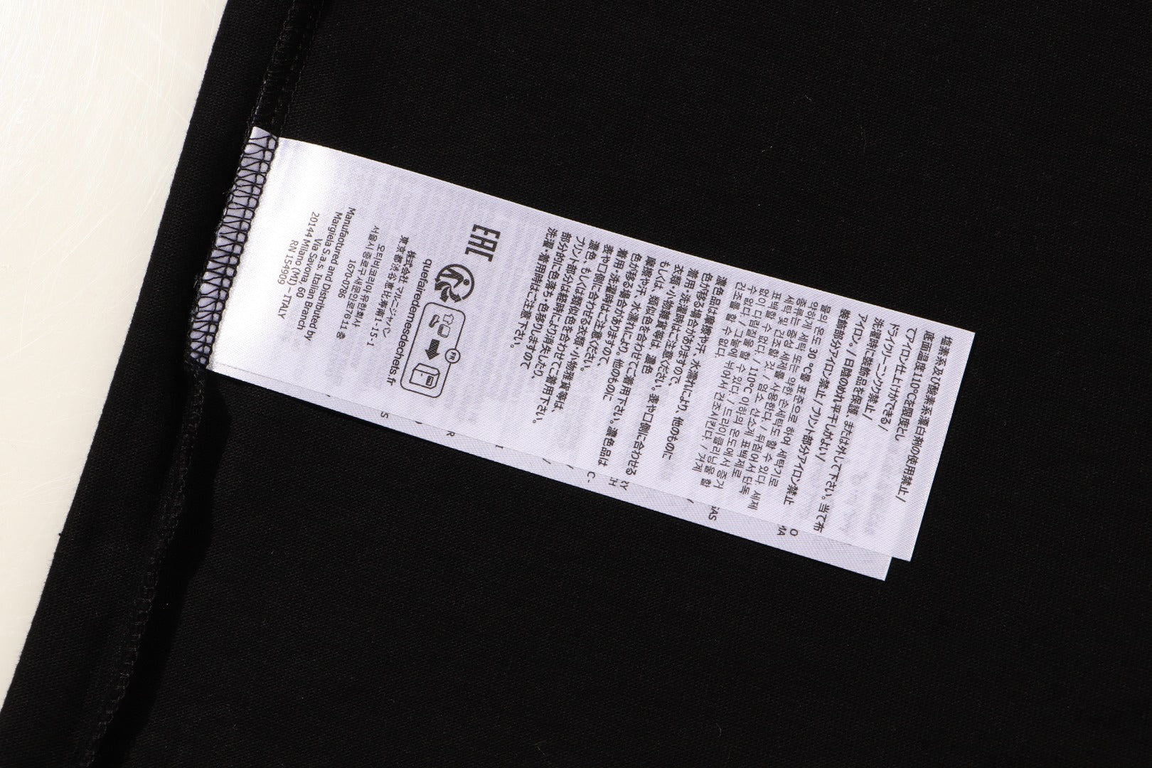 LuxluxHouse Best Quality Clothes T-shirt Chanel & Maison Margiela