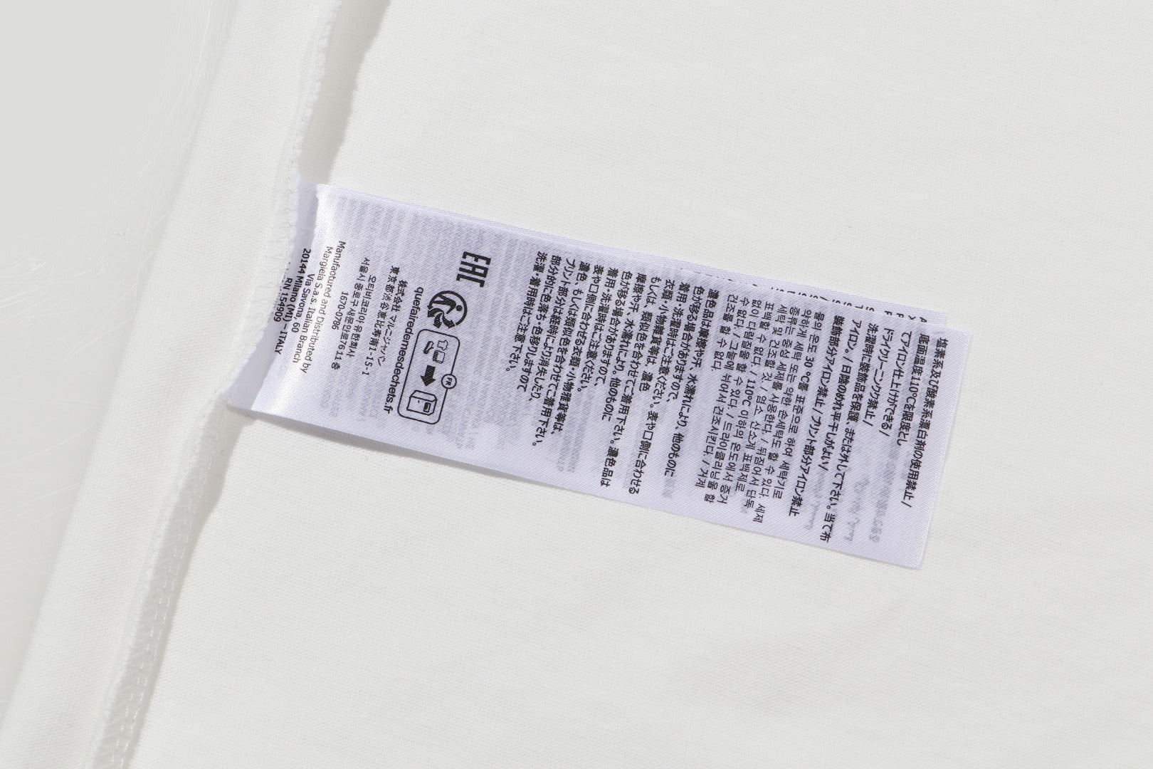 LuxluxHouse Best Quality Clothes T-shirt Chanel & Maison Margiela