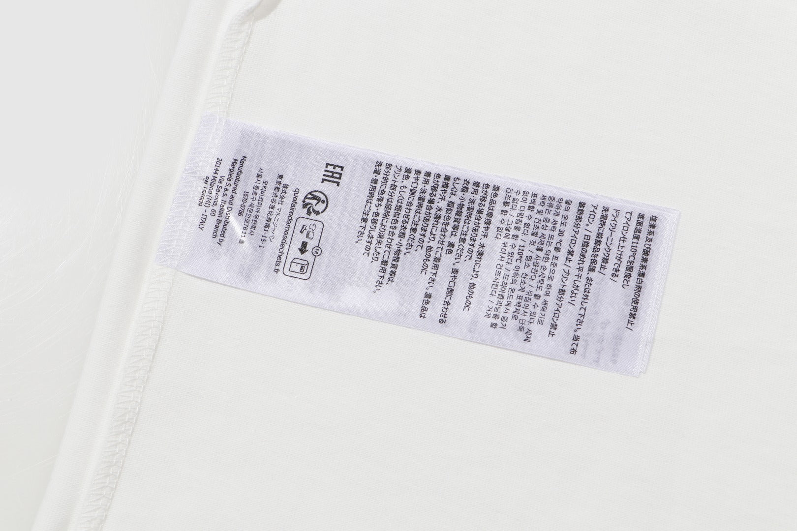 LuxluxHouse Best Quality Clothes T-shirt Chanel & Maison Margiela