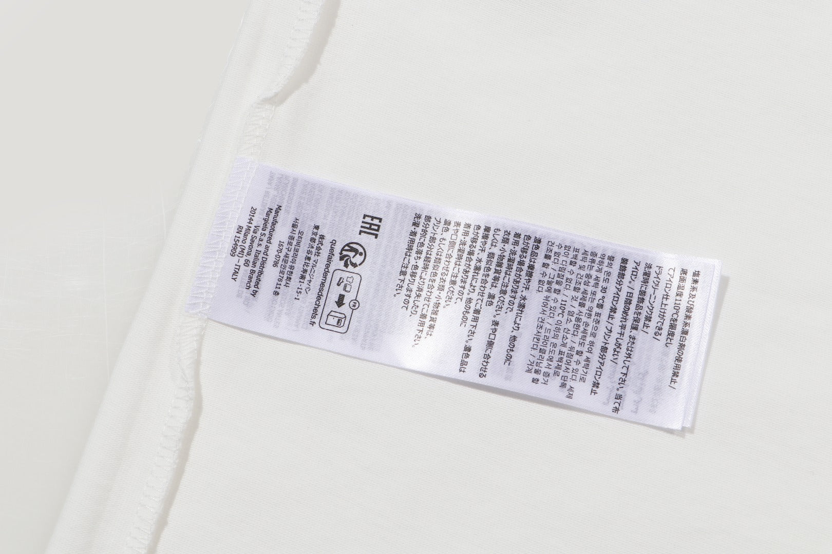 LuxluxHouse Best Quality Clothes T-shirt Chanel & Maison Margiela