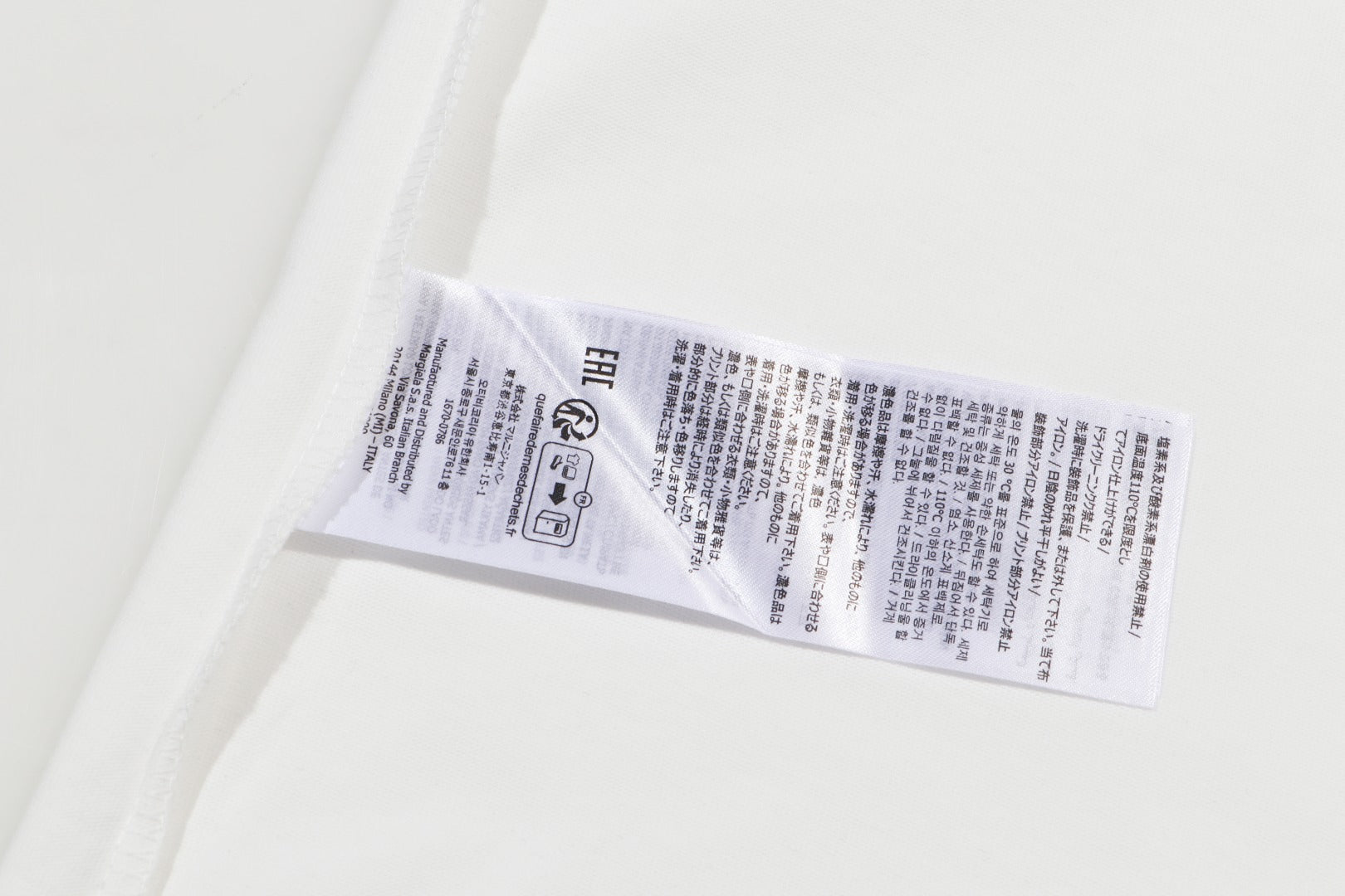 LuxluxHouse Best Quality Clothes T-shirt Chanel & Maison Margiela