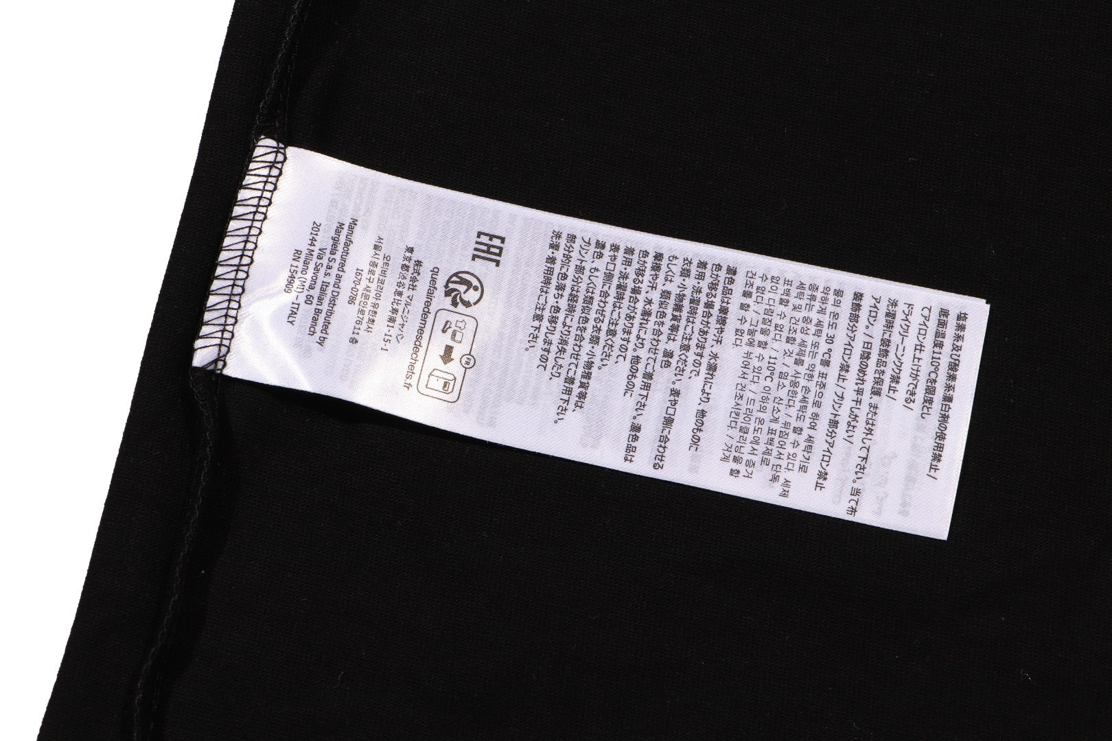 LuxluxHouse Best Quality Clothes T-shirt Chanel & Maison Margiela