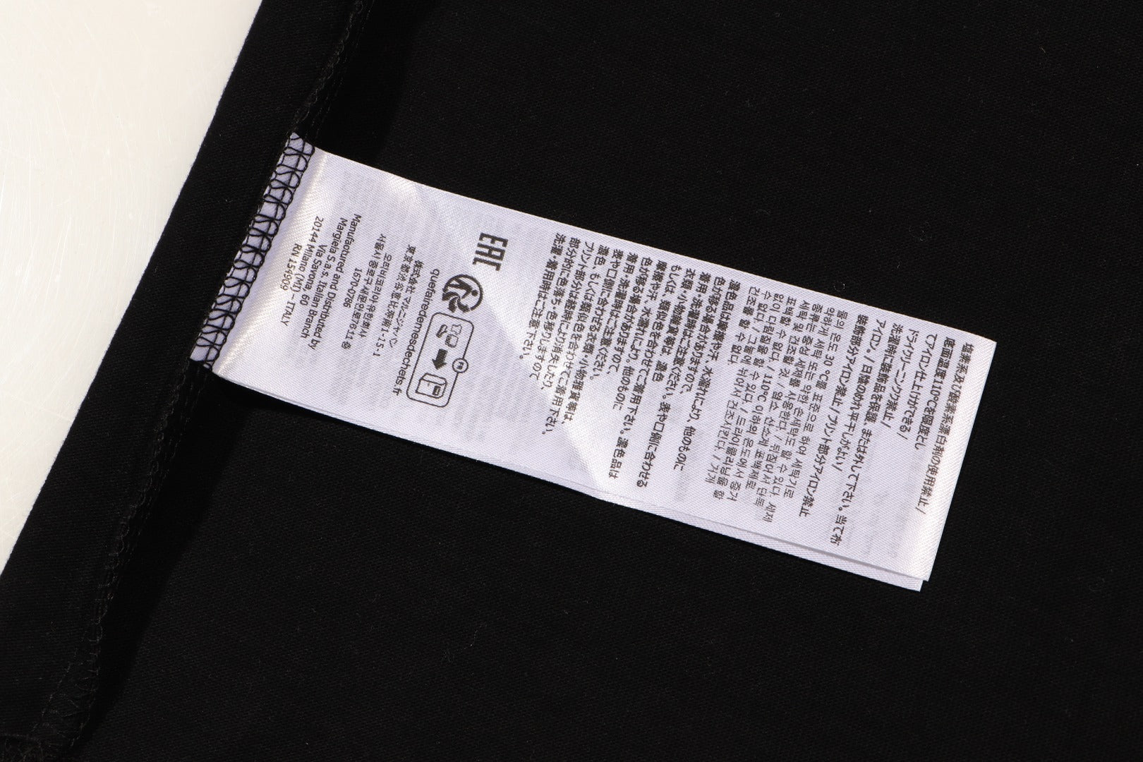 LuxluxHouse Best Quality Clothes T-shirt Chanel & Maison Margiela