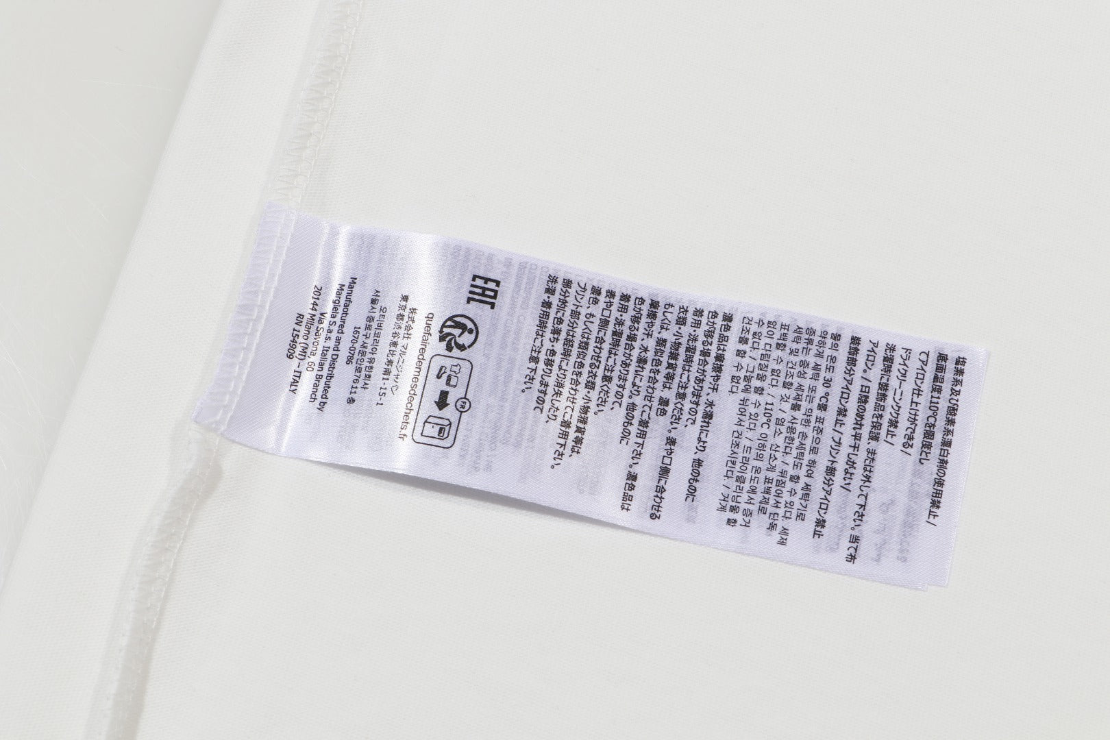 LuxluxHouse Best Quality Clothes T-shirt Chanel & Maison Margiela